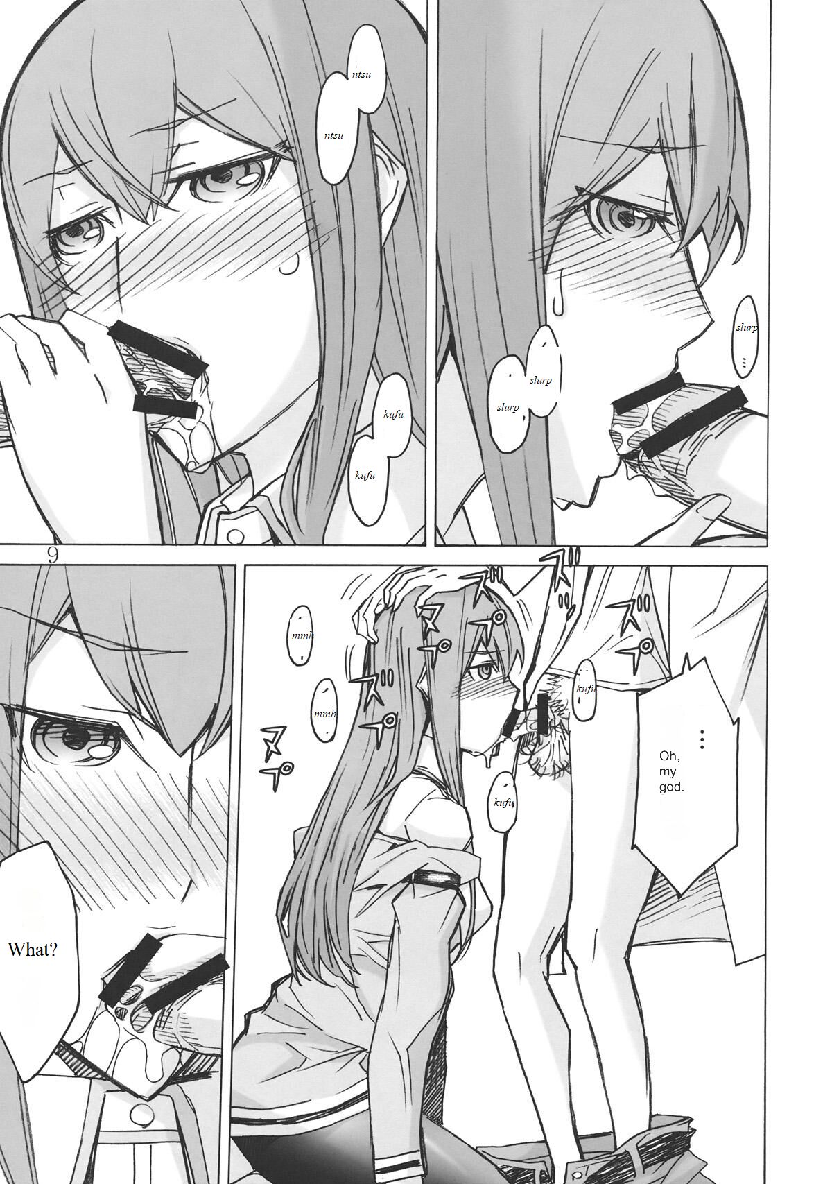 (C80) [Low Thrust (Tsunagami)]Love Love Laboratory(Steins;Gate) [English] Page 8