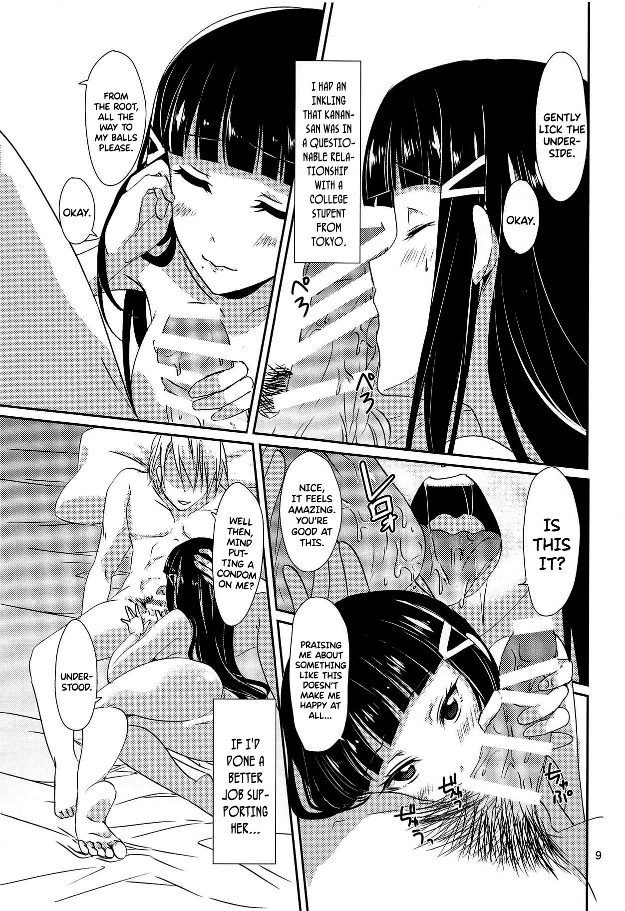 (C93) [Fukurou no Yuubinya san (Ueto Ruri)]MY Wai TONIGHT(Love Live! Sunshine!!) [English] {Doujins.com} Page 10