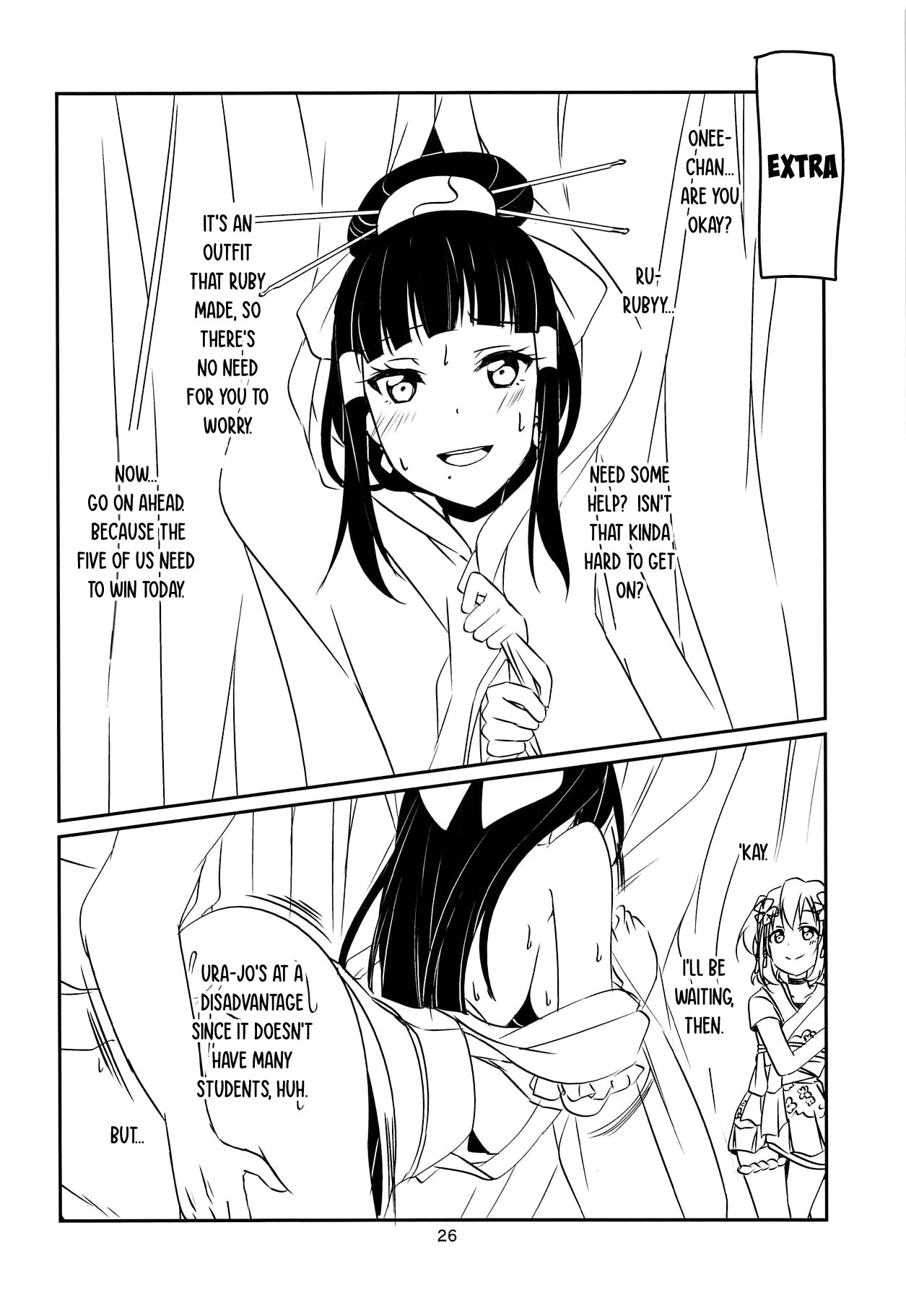 (C93) [Fukurou no Yuubinya san (Ueto Ruri)]MY Wai TONIGHT(Love Live! Sunshine!!) [English] {Doujins.com} Page 26