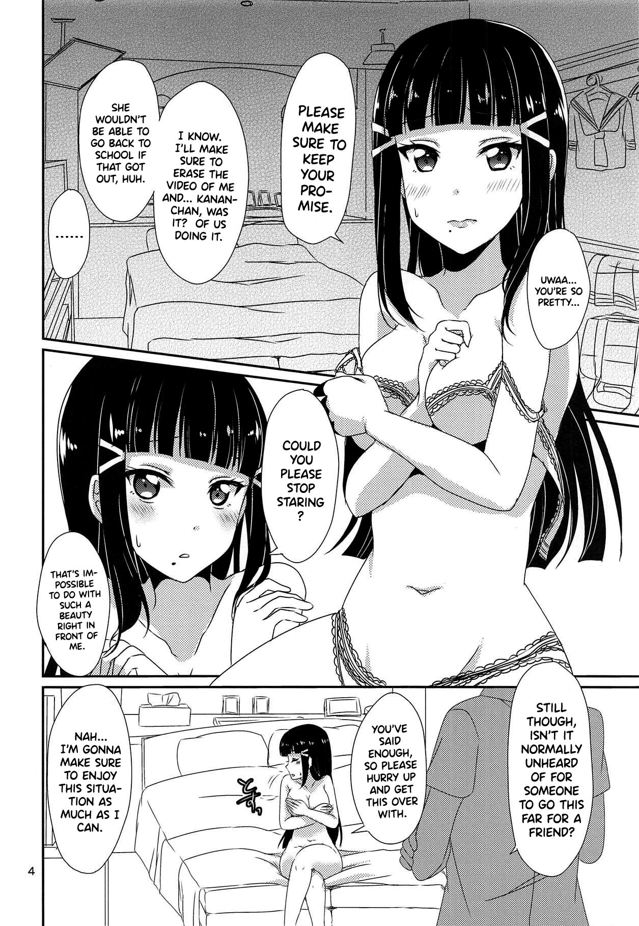 (C93) [Fukurou no Yuubinya san (Ueto Ruri)]MY Wai TONIGHT(Love Live! Sunshine!!) [English] {Doujins.com} Page 5