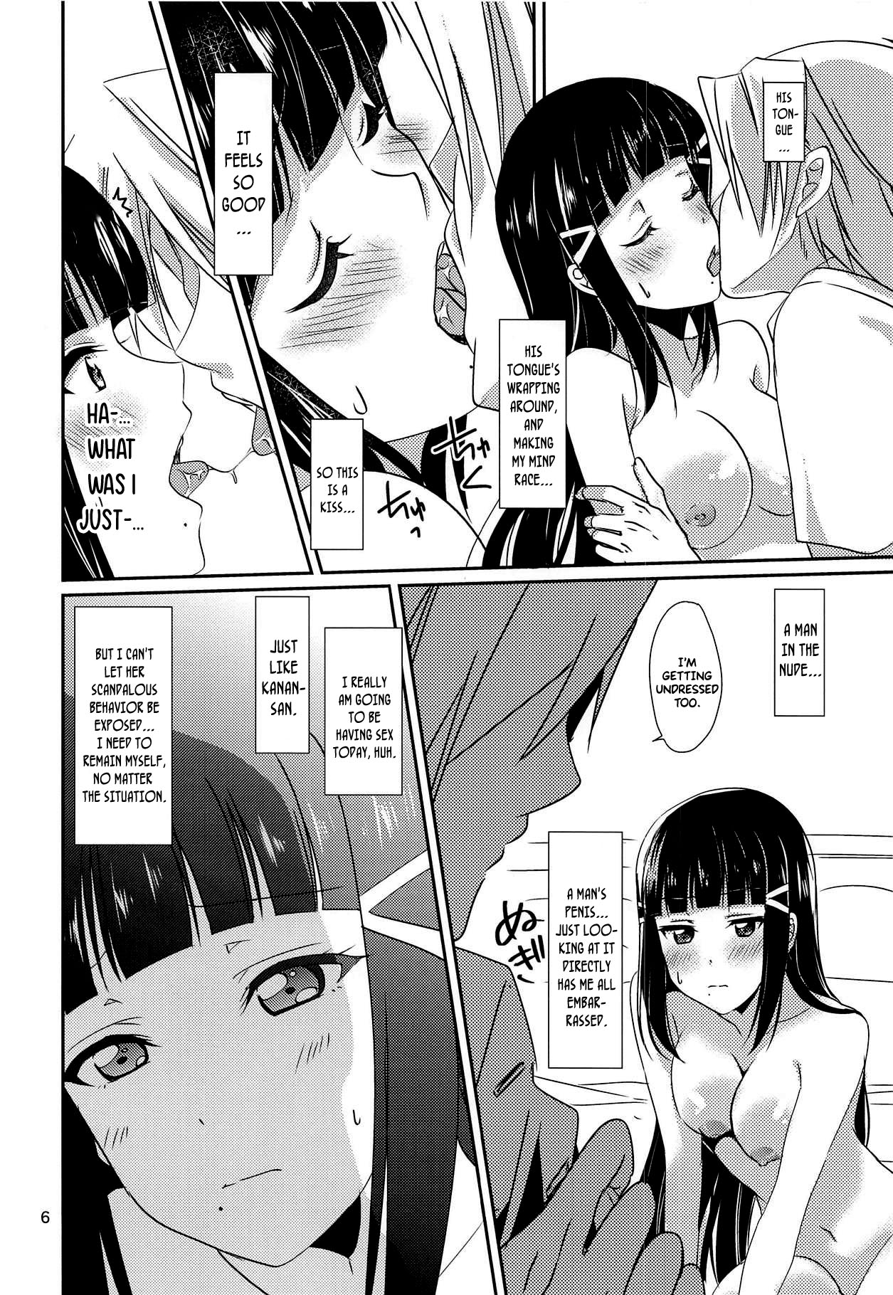 (C93) [Fukurou no Yuubinya san (Ueto Ruri)]MY Wai TONIGHT(Love Live! Sunshine!!) [English] {Doujins.com} Page 7