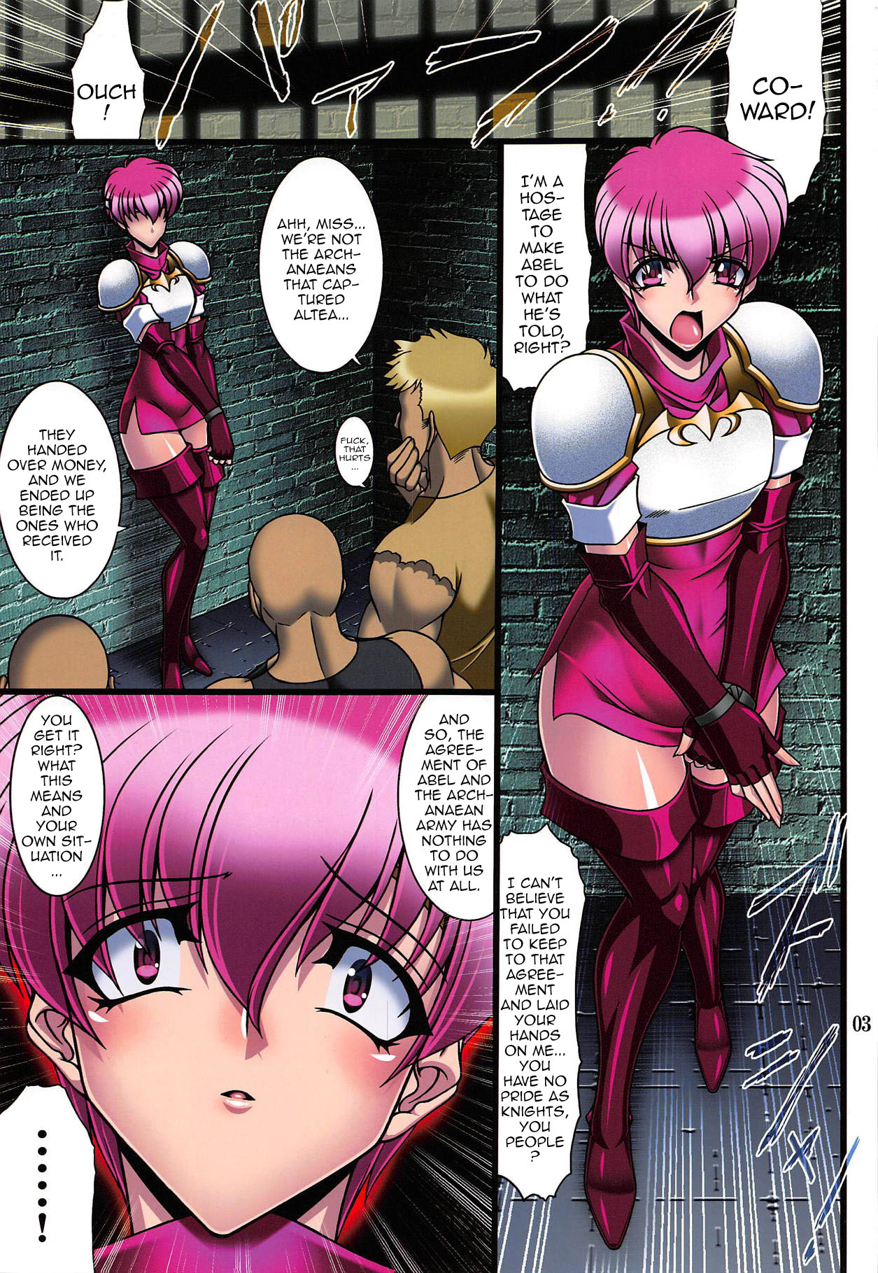 (C94) [BOBCATERS (Hamon Ai)]Tenma Fukumetsu -Est Netori Hen- | Pegasus Ruination -Est NTR Edition-(Fire Emblem) [English] {Doujins.com} Page 2