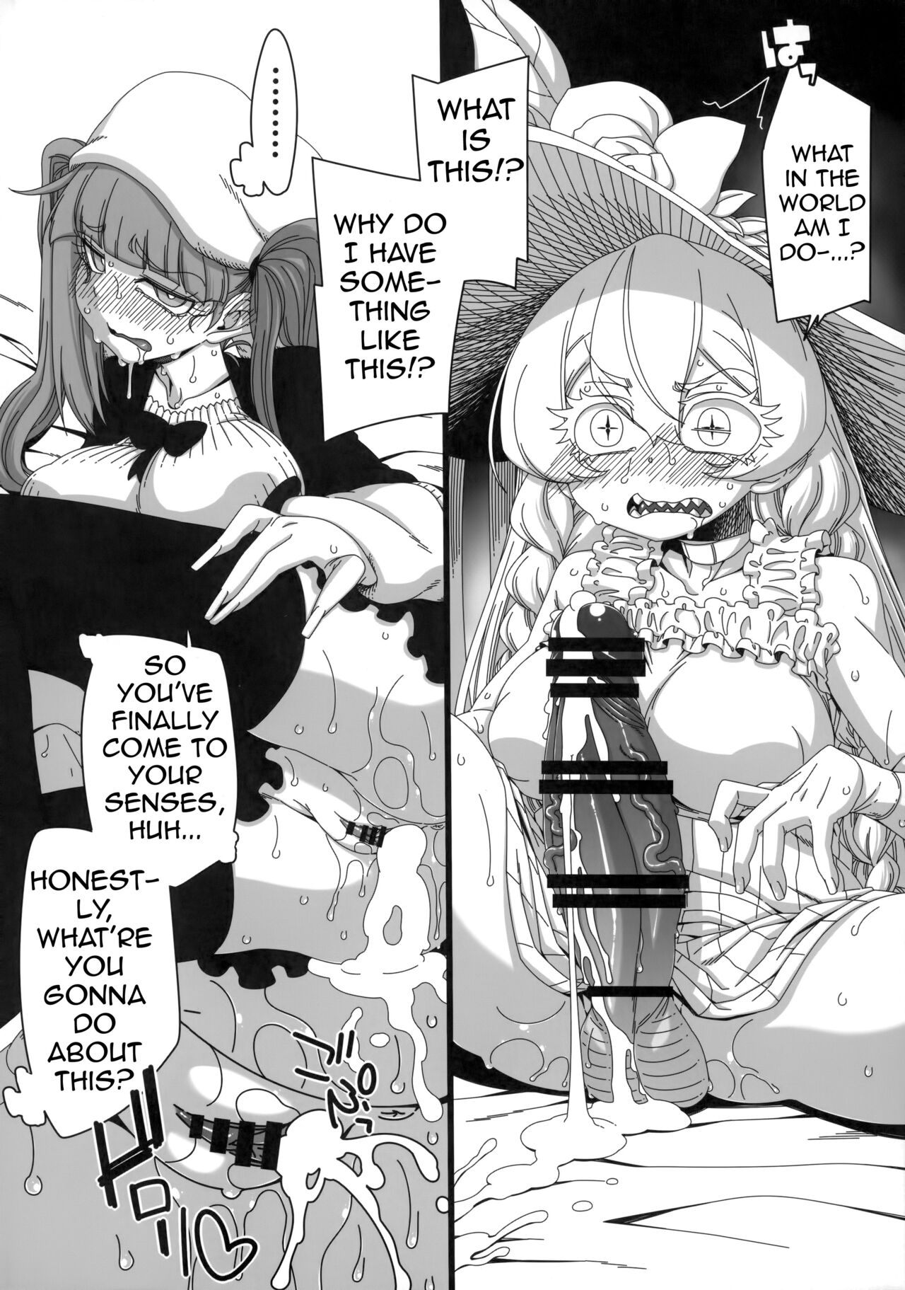 [Hanya Yashiki (Hanya)]Nani yo Sore? Bakka janai no! | What's That? Are you An Idiot!?(Bleach, ZIGA) [English] {Doujins.com} [Digital] Page 11