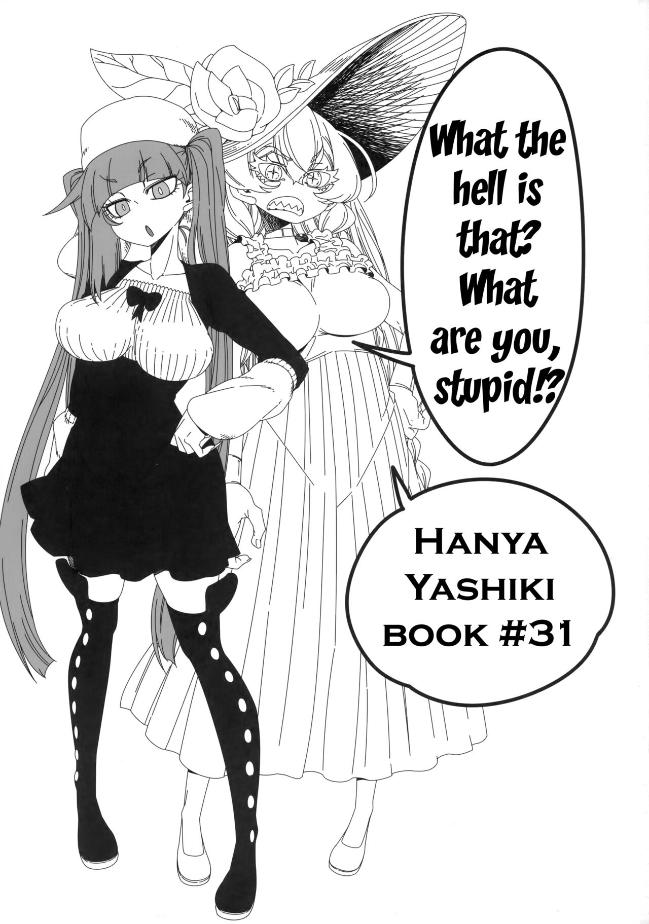 [Hanya Yashiki (Hanya)]Nani yo Sore? Bakka janai no! | What's That? Are you An Idiot!?(Bleach, ZIGA) [English] {Doujins.com} [Digital] Page 2