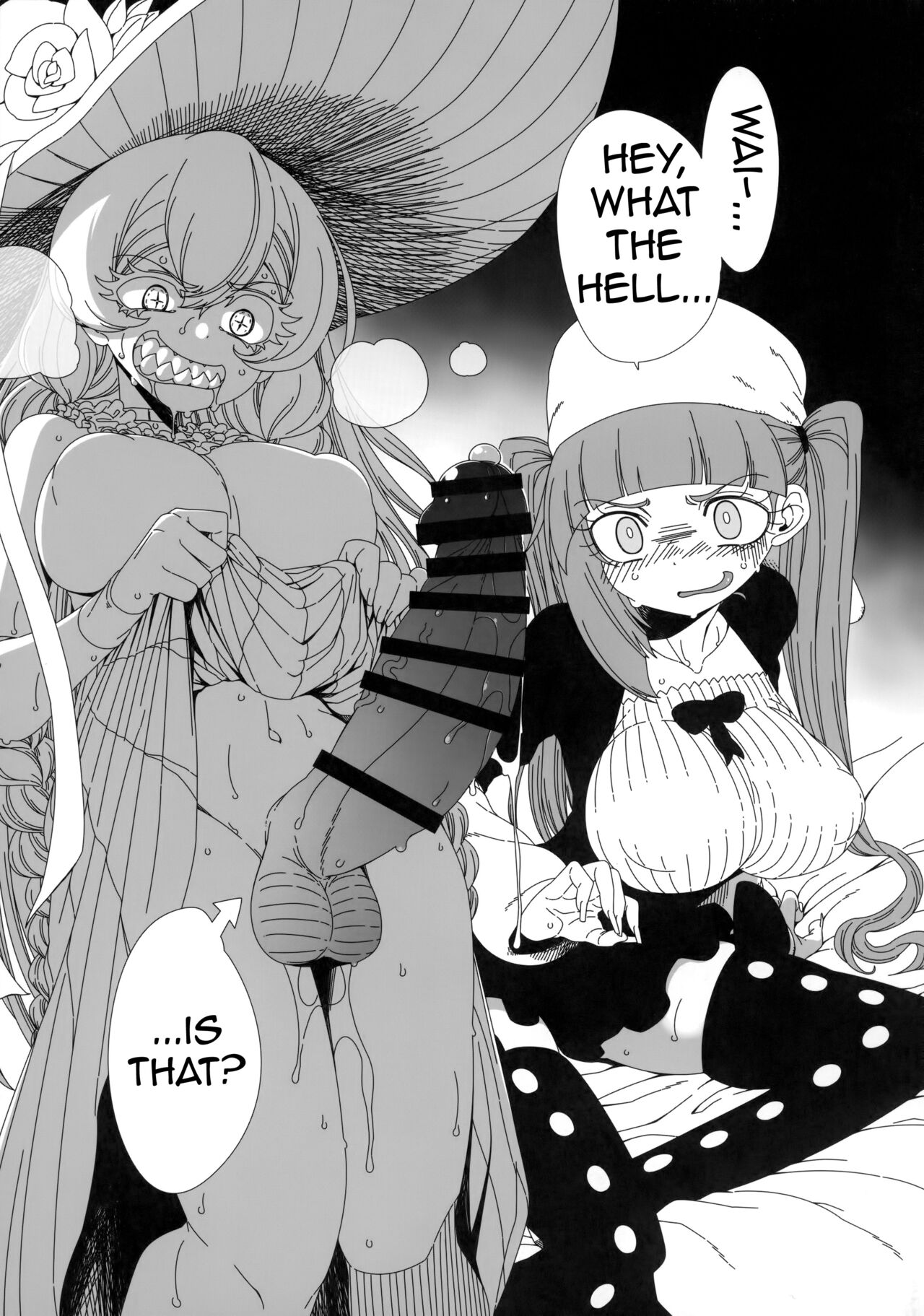 [Hanya Yashiki (Hanya)]Nani yo Sore? Bakka janai no! | What's That? Are you An Idiot!?(Bleach, ZIGA) [English] {Doujins.com} [Digital] Page 4
