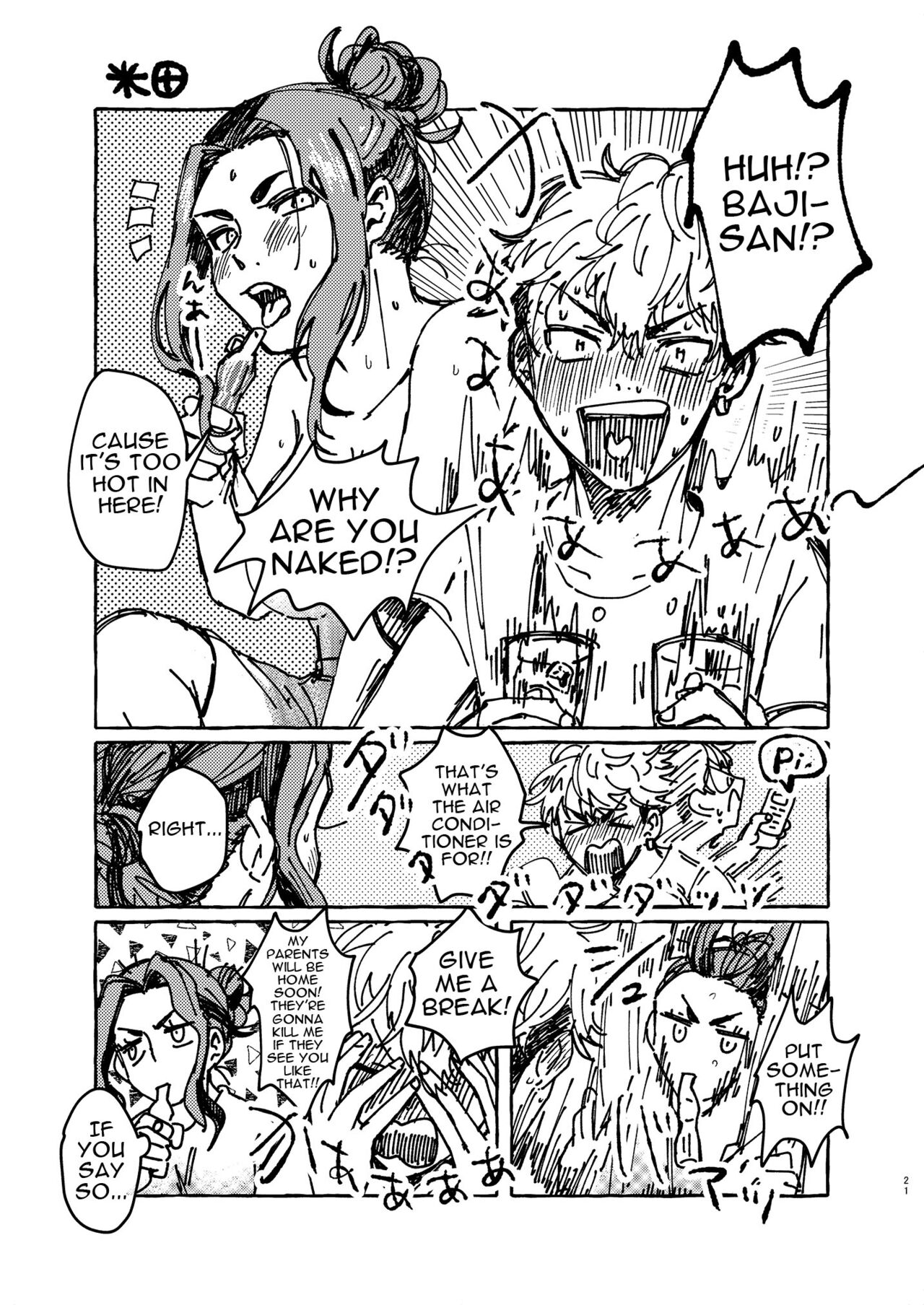 [Standard Azarashi]Hito Natsu no Mermaid | One Summer's Mermaid(Tokyo Revengers) [English] {Doujins.com} [Digital] Page 19