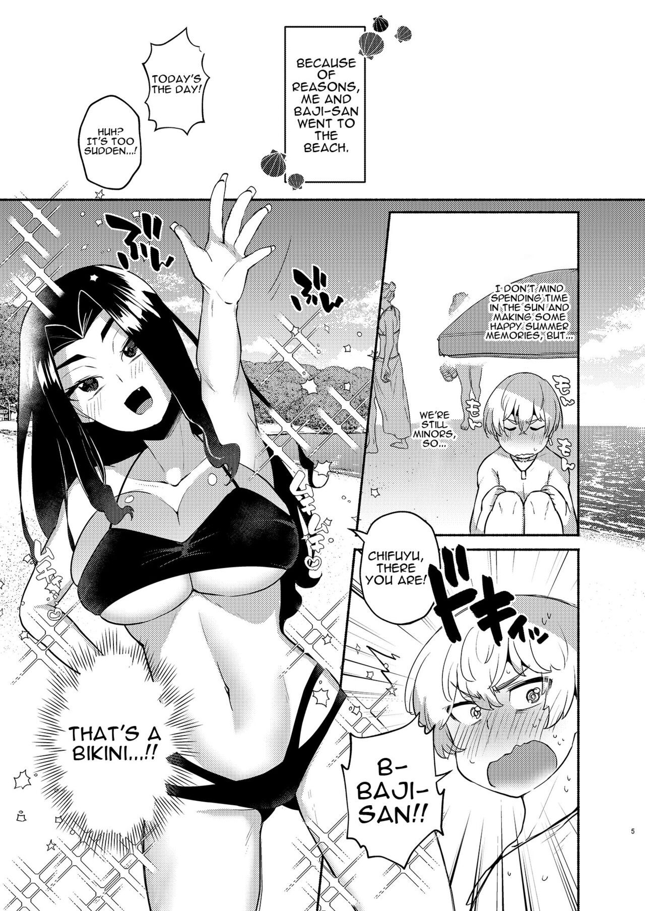 [Standard Azarashi]Hito Natsu no Mermaid | One Summer's Mermaid(Tokyo Revengers) [English] {Doujins.com} [Digital] Page 4