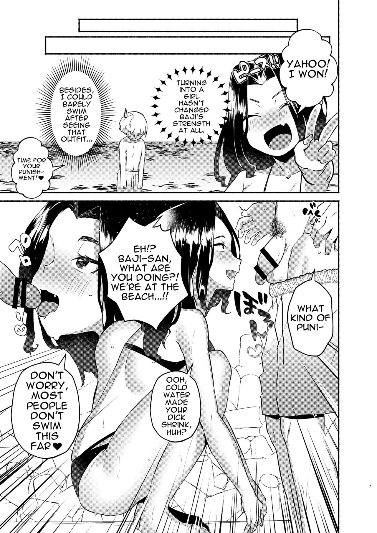 [Standard Azarashi]Hito Natsu no Mermaid | One Summer's Mermaid(Tokyo Revengers) [English] {Doujins.com} [Digital] Page 6