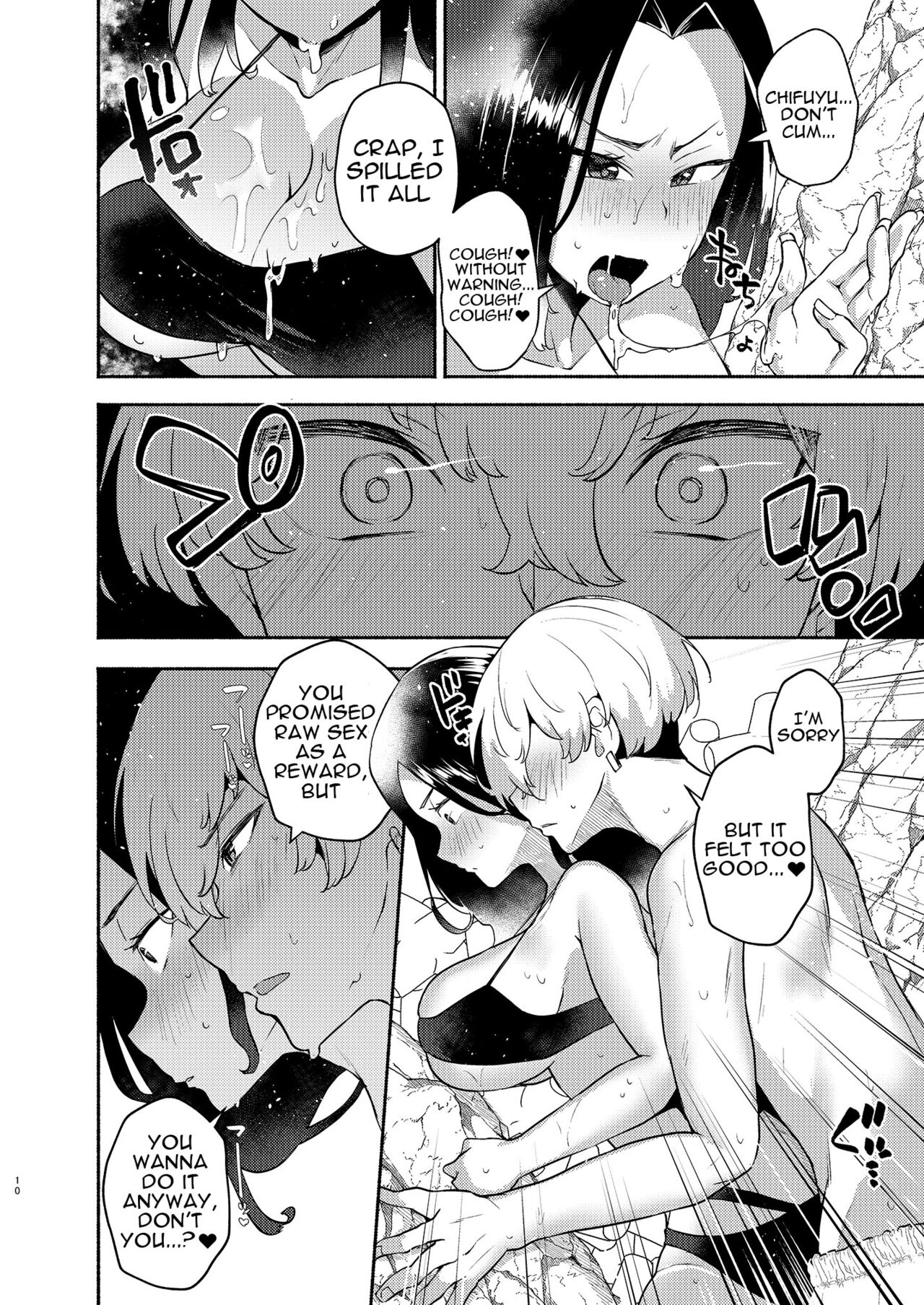[Standard Azarashi]Hito Natsu no Mermaid | One Summer's Mermaid(Tokyo Revengers) [English] {Doujins.com} [Digital] Page 9