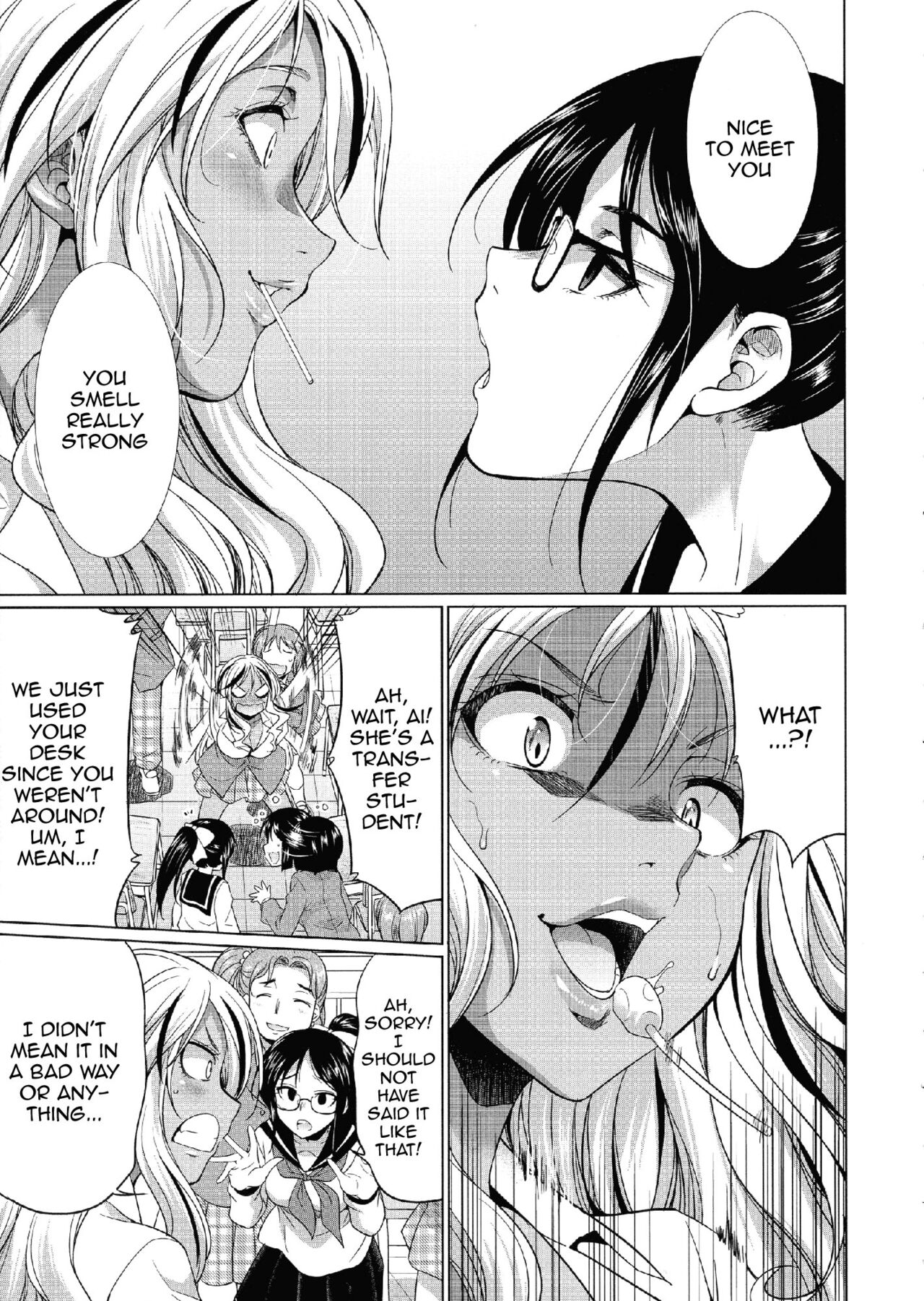 [Gekka Kaguya]Futanari Gal VS Bitch Shimai | Futanari Gal vs Bitch Sisters Ch. 1[English] {Doujins.com} [Digital] Page 10