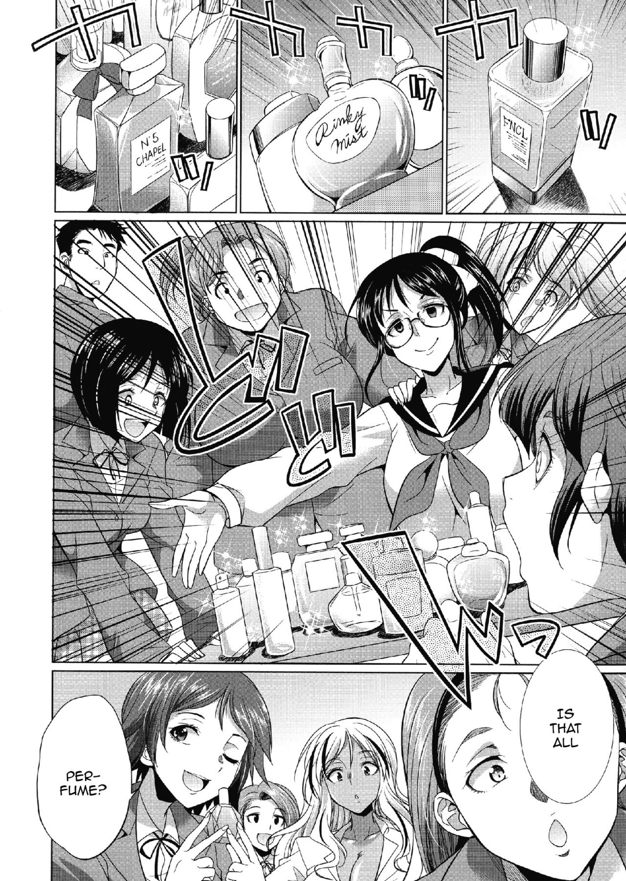 [Gekka Kaguya]Futanari Gal VS Bitch Shimai | Futanari Gal vs Bitch Sisters Ch. 1[English] {Doujins.com} [Digital] Page 11