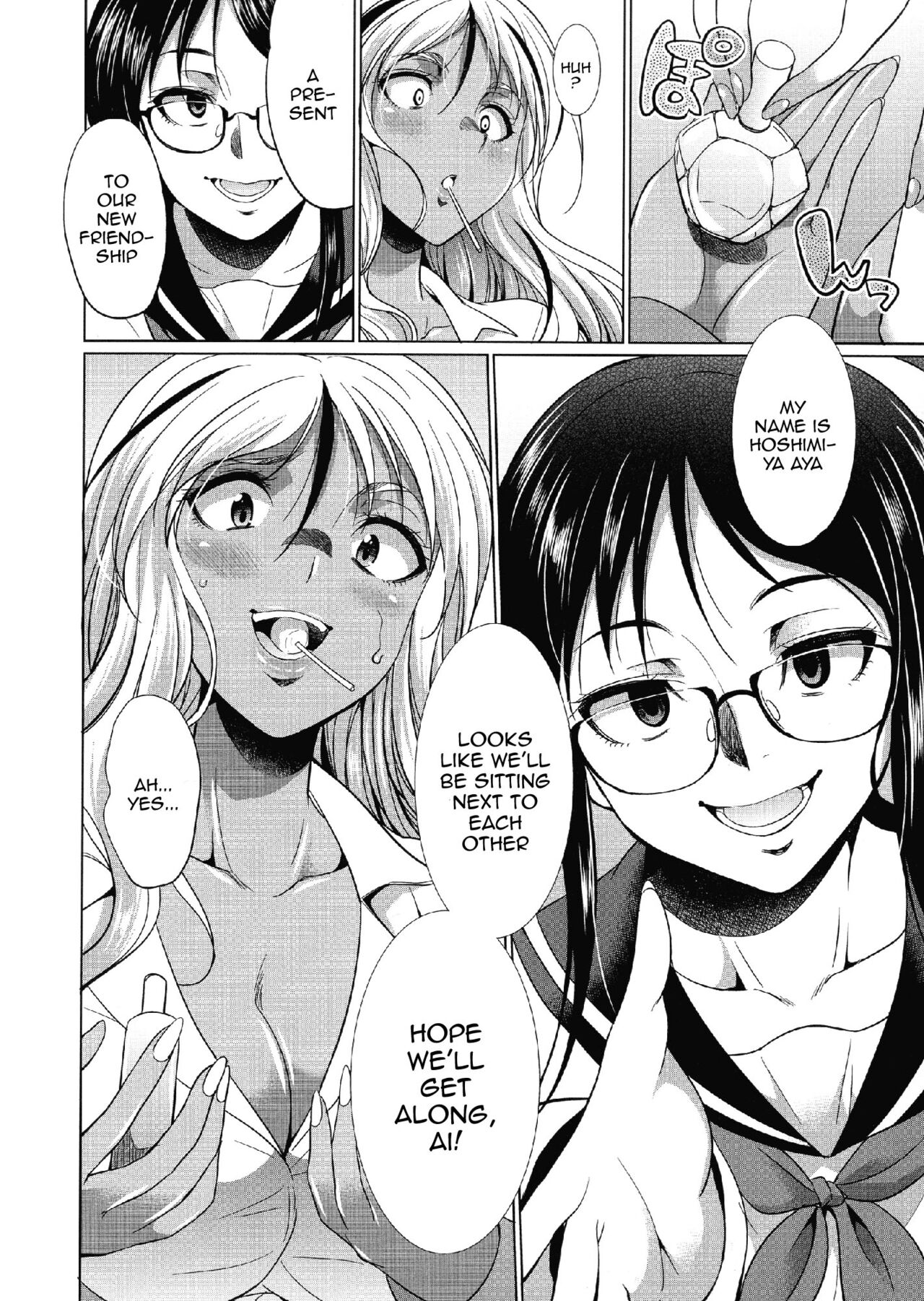 [Gekka Kaguya]Futanari Gal VS Bitch Shimai | Futanari Gal vs Bitch Sisters Ch. 1[English] {Doujins.com} [Digital] Page 13