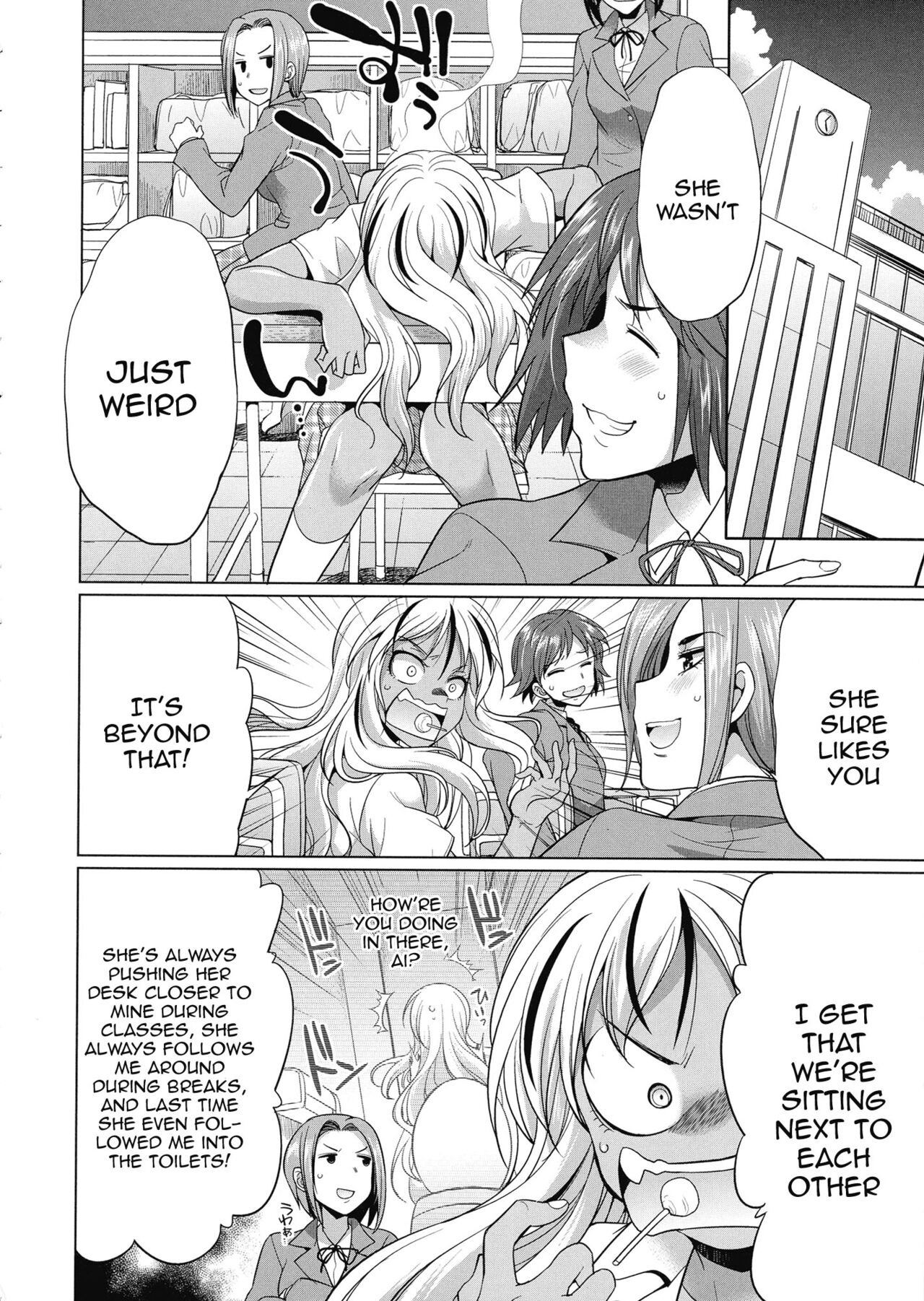 [Gekka Kaguya]Futanari Gal VS Bitch Shimai | Futanari Gal vs Bitch Sisters Ch. 1[English] {Doujins.com} [Digital] Page 15