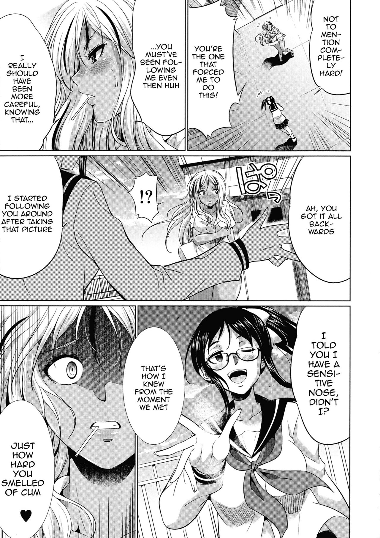 [Gekka Kaguya]Futanari Gal VS Bitch Shimai | Futanari Gal vs Bitch Sisters Ch. 1[English] {Doujins.com} [Digital] Page 20