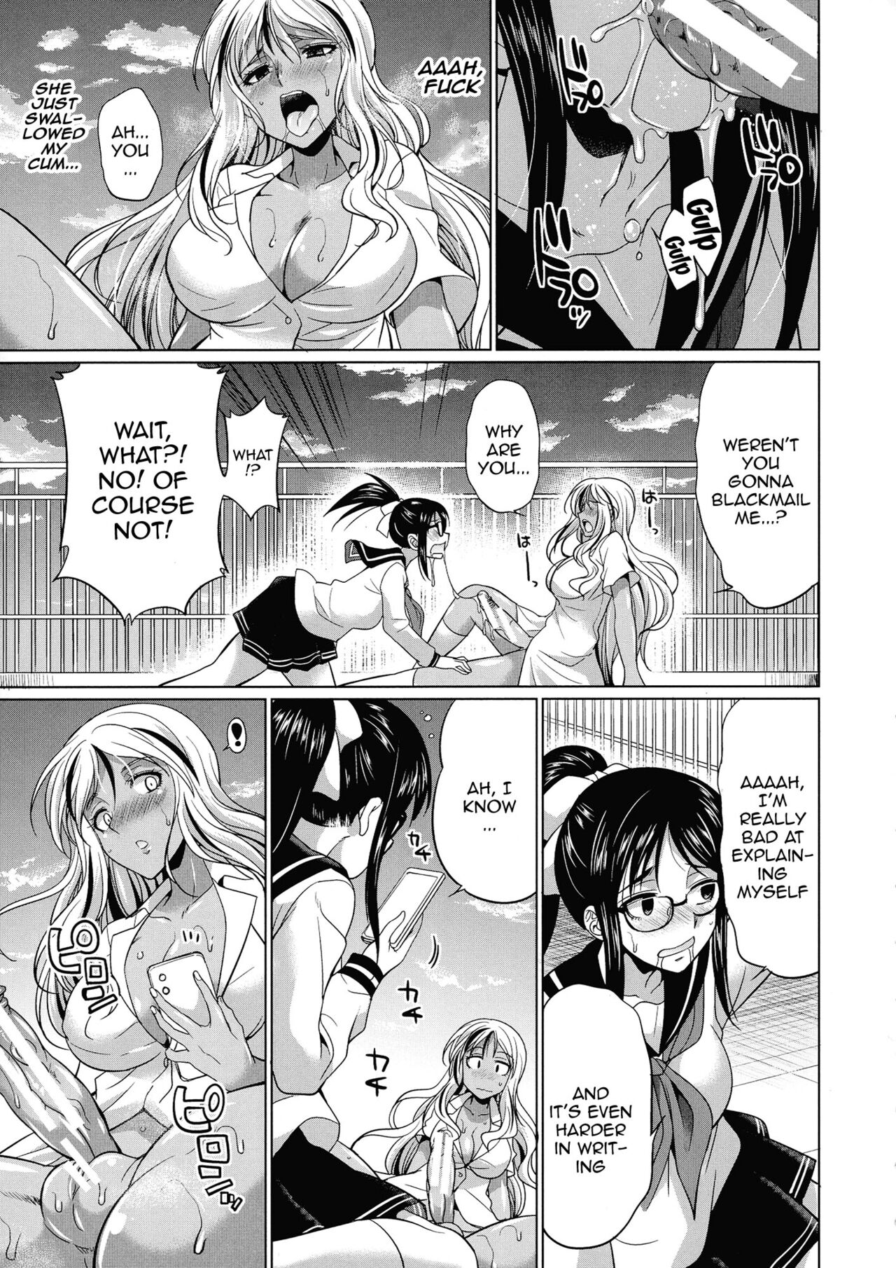 [Gekka Kaguya]Futanari Gal VS Bitch Shimai | Futanari Gal vs Bitch Sisters Ch. 1[English] {Doujins.com} [Digital] Page 28