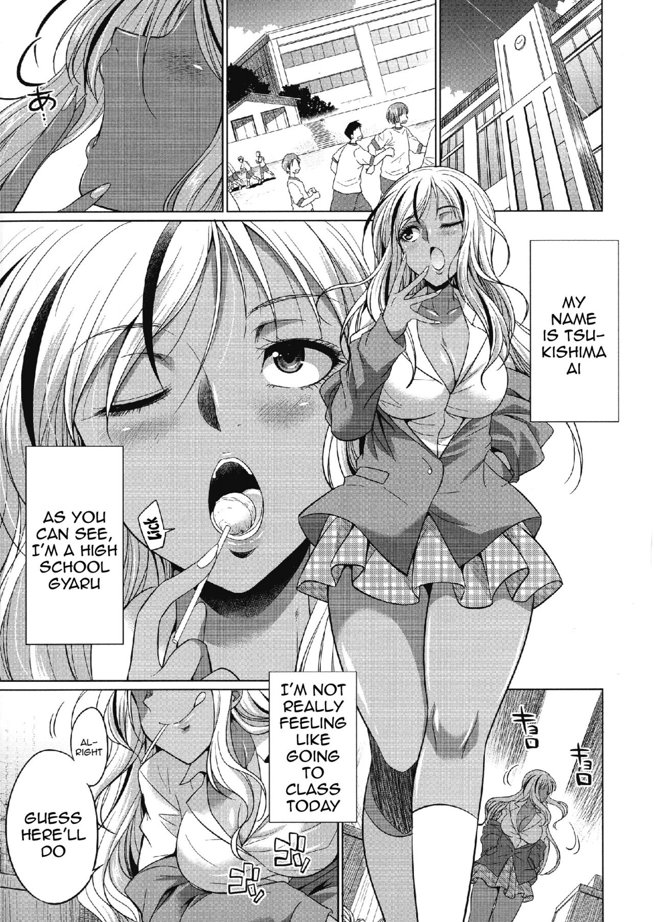 [Gekka Kaguya]Futanari Gal VS Bitch Shimai | Futanari Gal vs Bitch Sisters Ch. 1[English] {Doujins.com} [Digital] Page 4