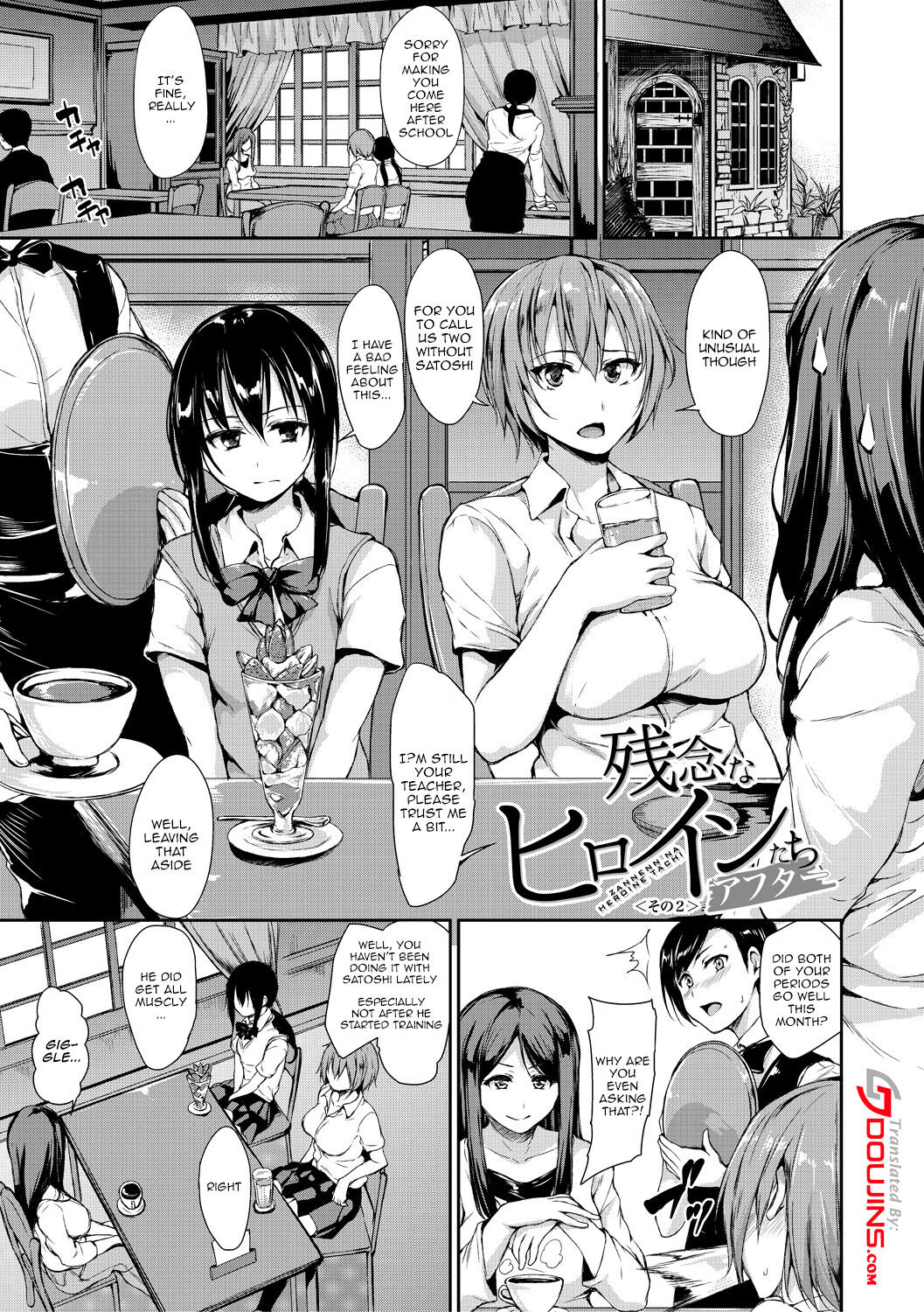 [Tachibana Omina]Ikinari! Harem Life AFTER ~Tachibana Omina Tankoubon Mishuuroku Sakuhinshuu~ | Sudden! Harem Life AFTER Ch. 1-3[English] {Doujins.com} [Digital] Page 23