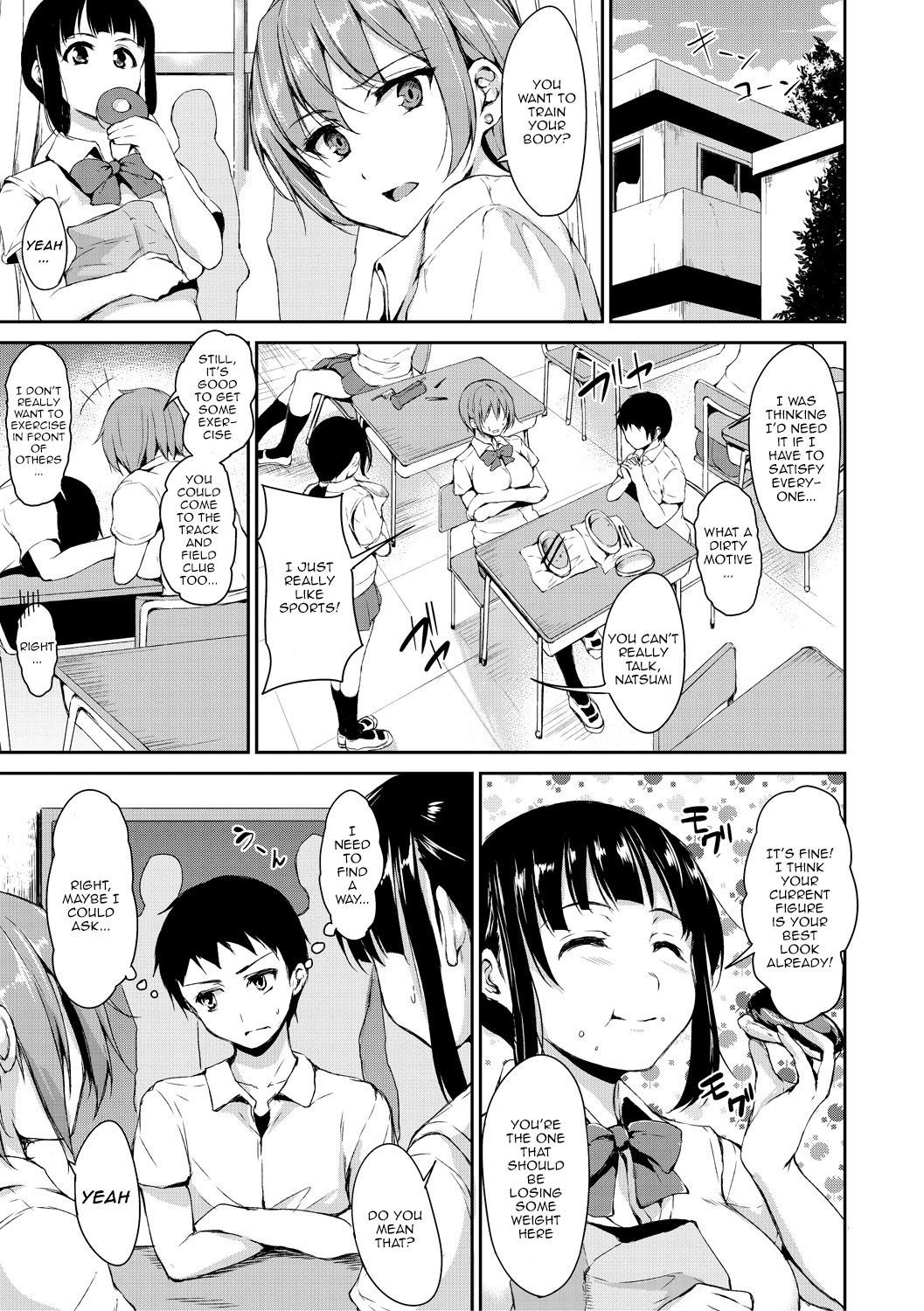 [Tachibana Omina]Ikinari! Harem Life AFTER ~Tachibana Omina Tankoubon Mishuuroku Sakuhinshuu~ | Sudden! Harem Life AFTER Ch. 1-3[English] {Doujins.com} [Digital] Page 5