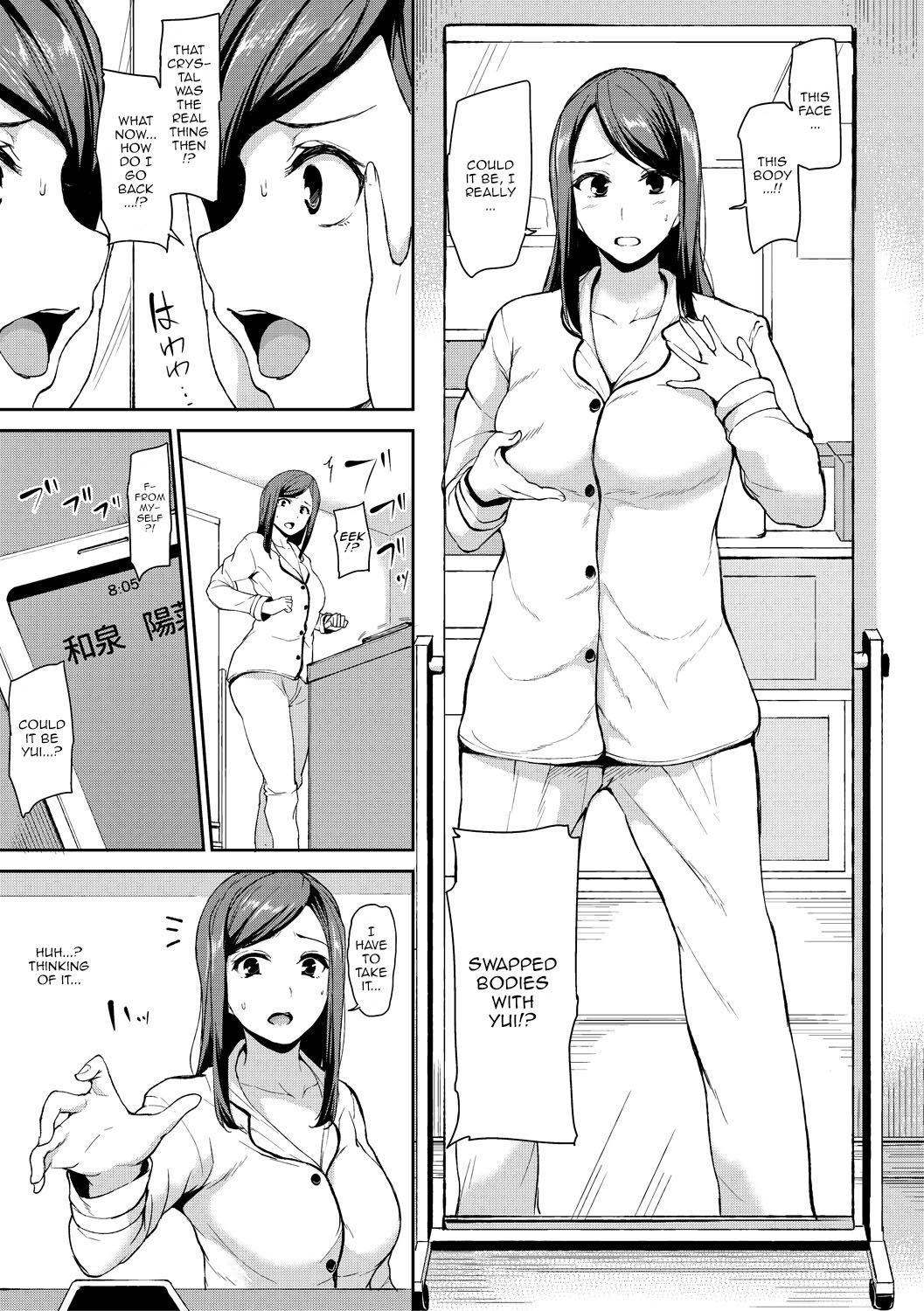 [Tachibana Omina]Ikinari! Harem Life AFTER ~Tachibana Omina Tankoubon Mishuuroku Sakuhinshuu~ | Sudden! Harem Life AFTER Ch. 1-3[English] {Doujins.com} [Digital] Page 55