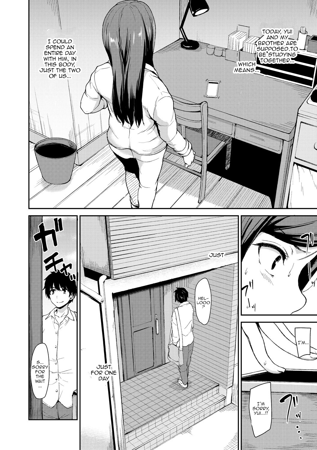 [Tachibana Omina]Ikinari! Harem Life AFTER ~Tachibana Omina Tankoubon Mishuuroku Sakuhinshuu~ | Sudden! Harem Life AFTER Ch. 1-3[English] {Doujins.com} [Digital] Page 56