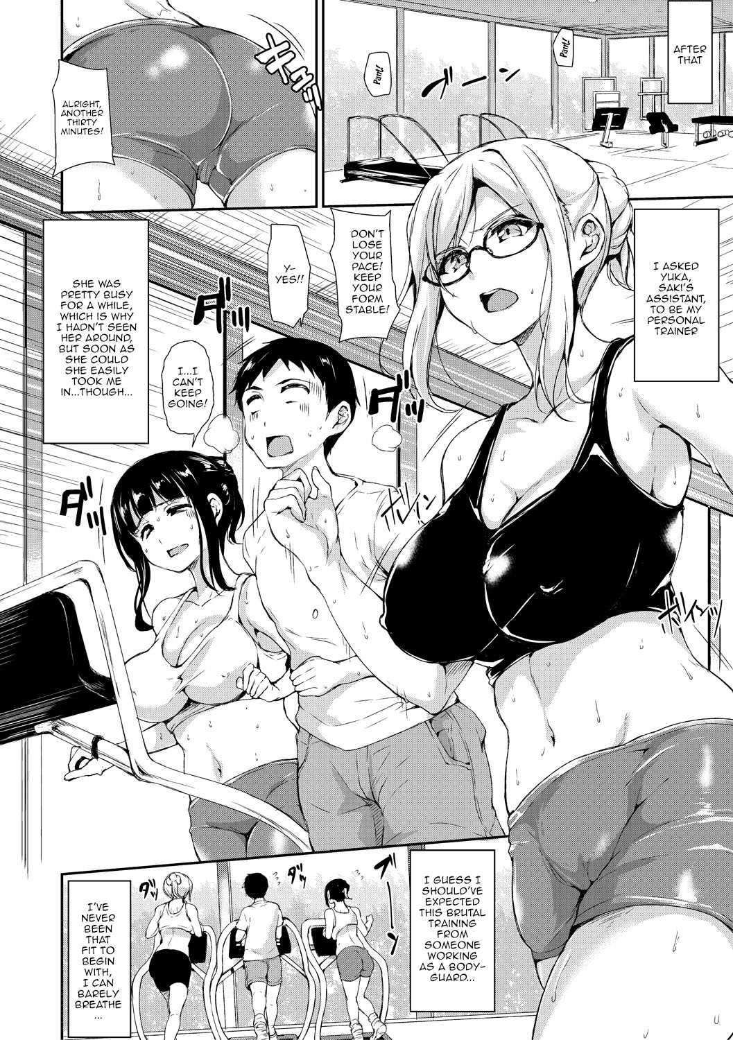 [Tachibana Omina]Ikinari! Harem Life AFTER ~Tachibana Omina Tankoubon Mishuuroku Sakuhinshuu~ | Sudden! Harem Life AFTER Ch. 1-3[English] {Doujins.com} [Digital] Page 6