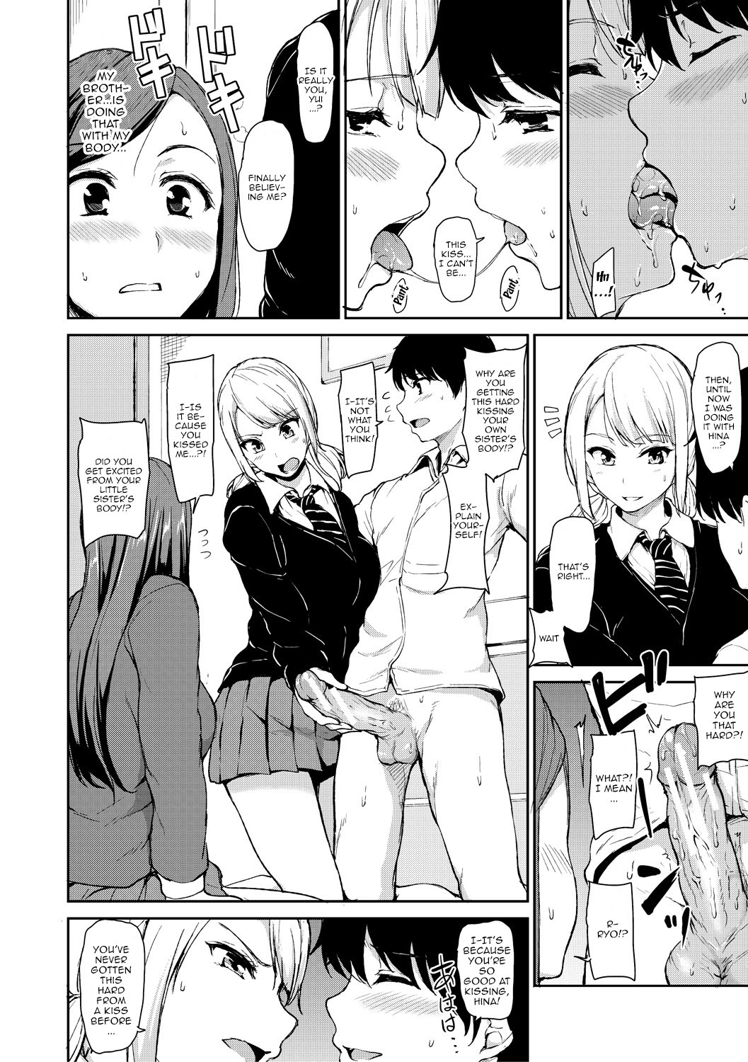 [Tachibana Omina]Ikinari! Harem Life AFTER ~Tachibana Omina Tankoubon Mishuuroku Sakuhinshuu~ | Sudden! Harem Life AFTER Ch. 1-3[English] {Doujins.com} [Digital] Page 66