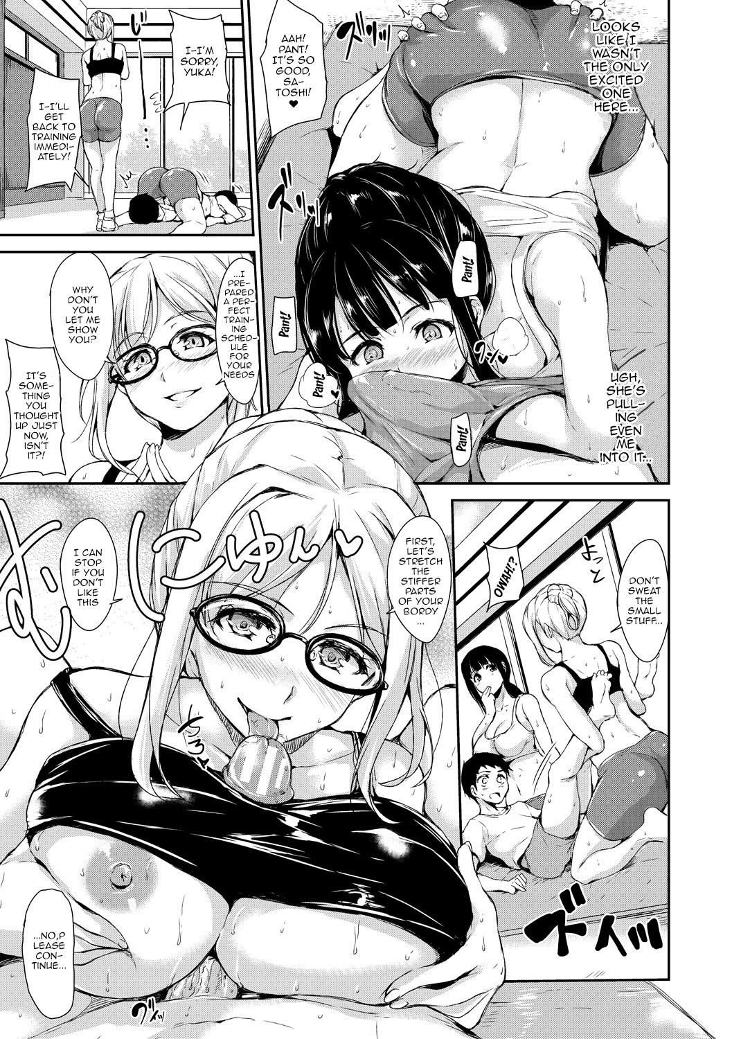 [Tachibana Omina]Ikinari! Harem Life AFTER ~Tachibana Omina Tankoubon Mishuuroku Sakuhinshuu~ | Sudden! Harem Life AFTER Ch. 1-3[English] {Doujins.com} [Digital] Page 9