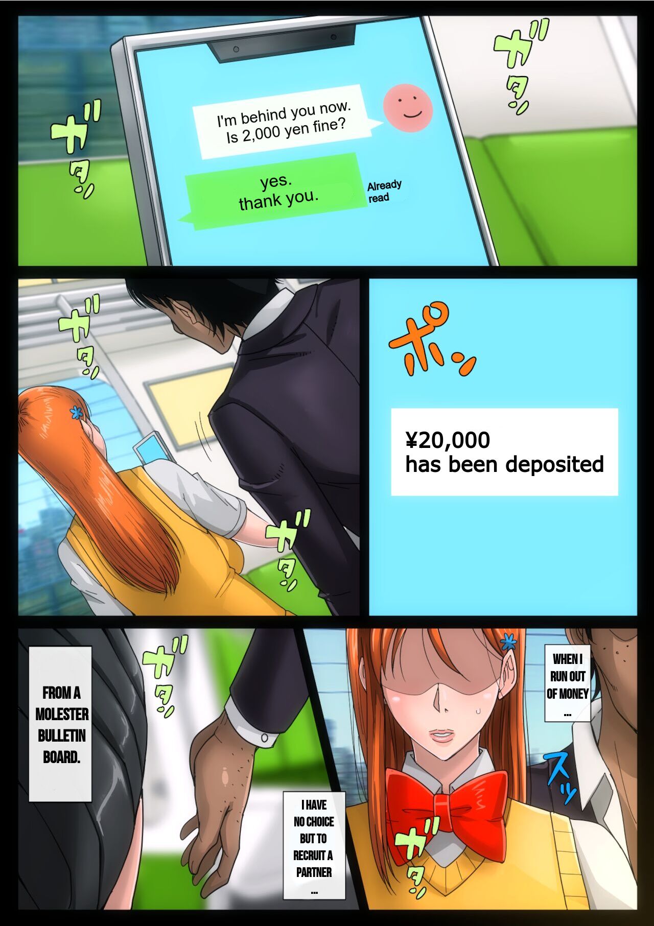 [B-Kyuu Site (bkyu)]B-kyuu Manga 11 Tsuugakuro - Part 1 "Spring"(Bleach) [English] [biggiedickie] Page 4