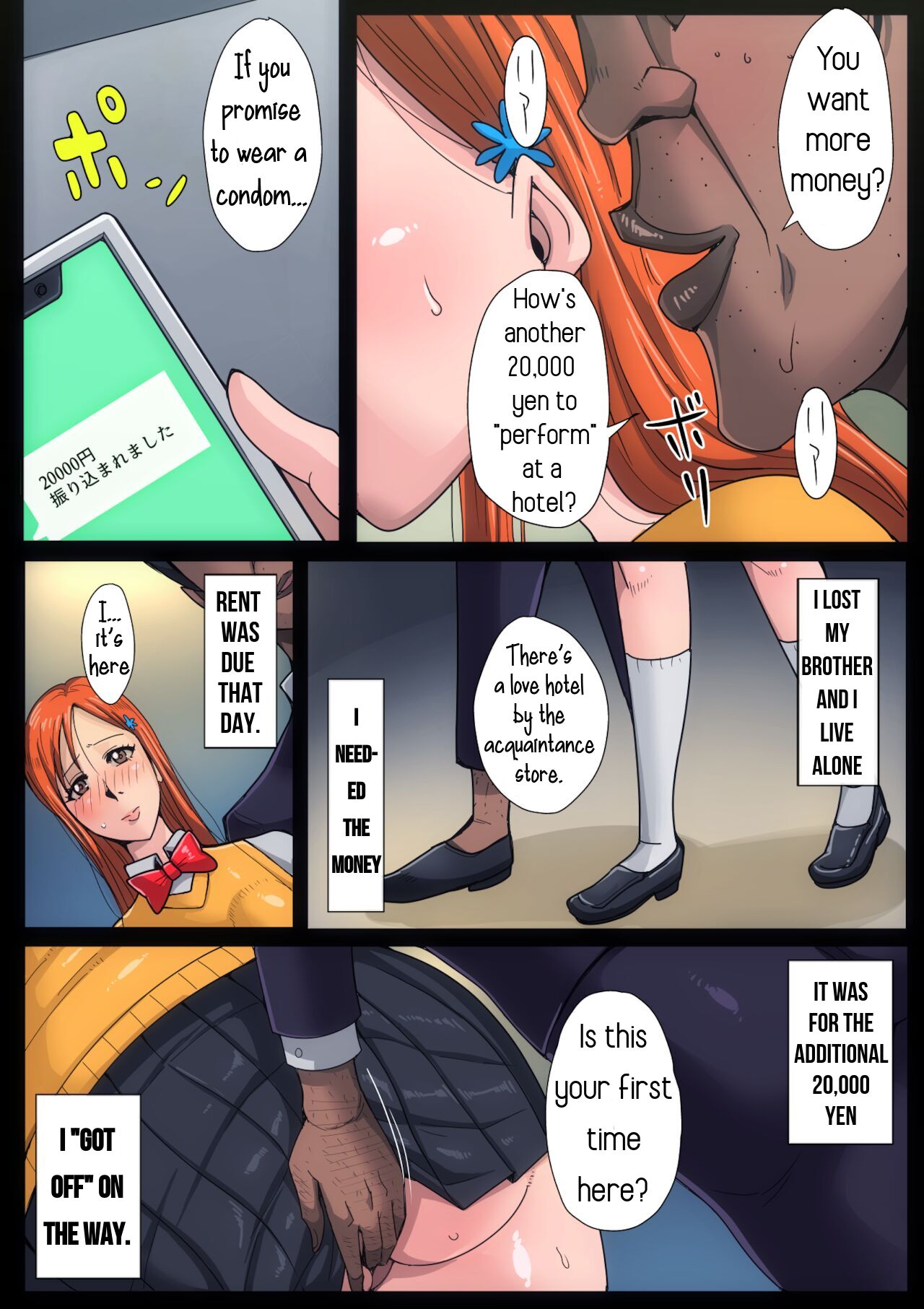[B-Kyuu Site (bkyu)]B-kyuu Manga 11 Tsuugakuro - Part 1 "Spring"(Bleach) [English] [biggiedickie] Page 9