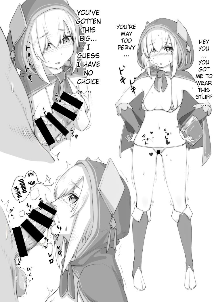 [Purumuki]Ars Ecchi(Ars Almal) [English] [Pangean] Page 1