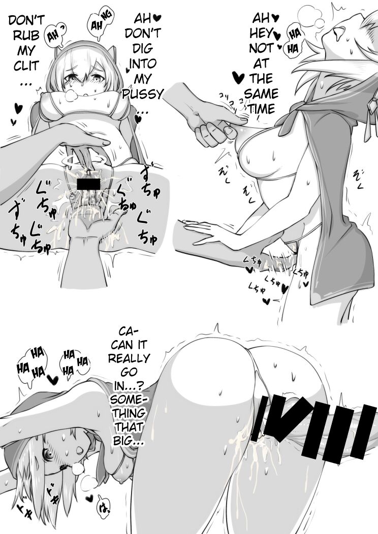 [Purumuki]Ars Ecchi(Ars Almal) [English] [Pangean] Page 2