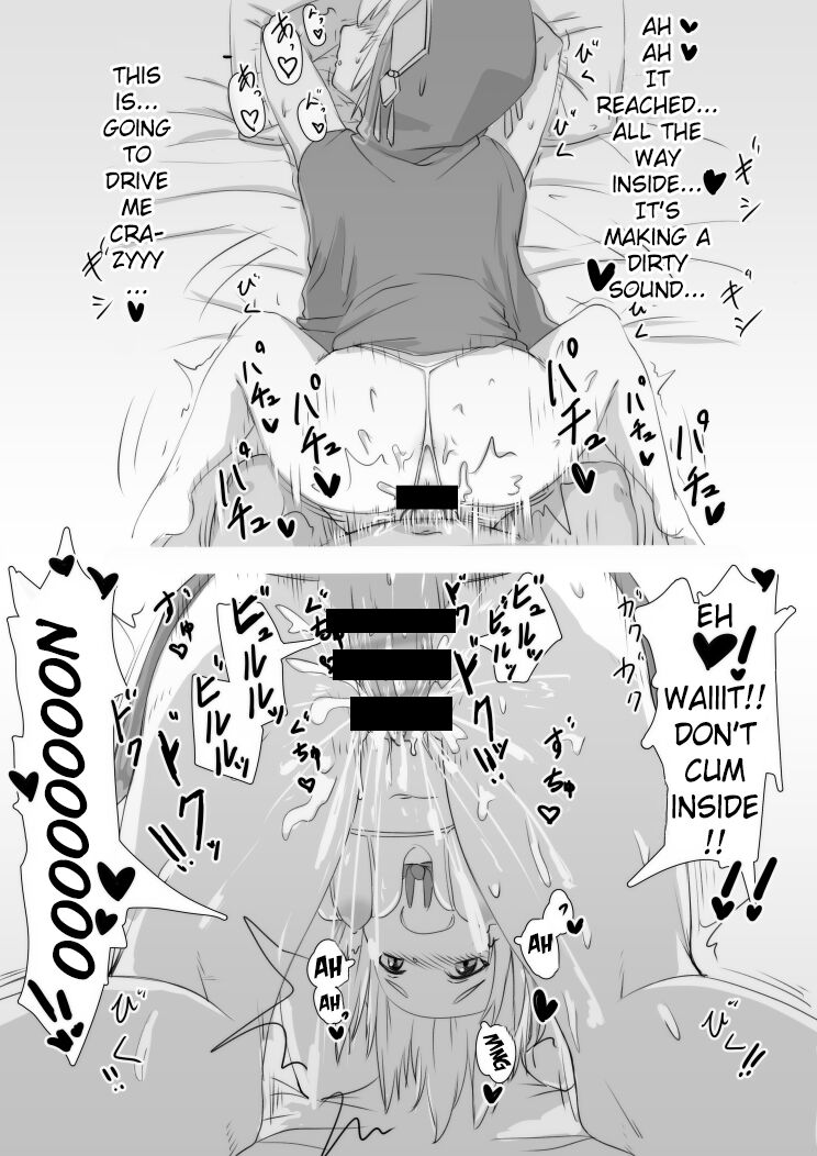 [Purumuki]Ars Ecchi(Ars Almal) [English] [Pangean] Page 3