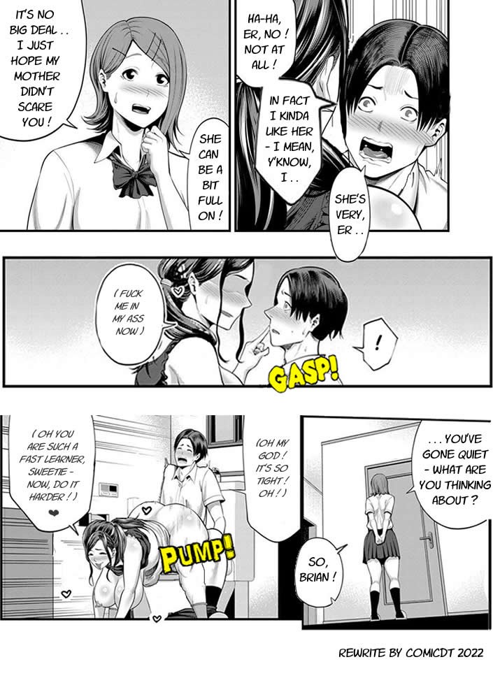 My Girlfriend's Mom[English] [Rewrite] [ComicDT] Page 17