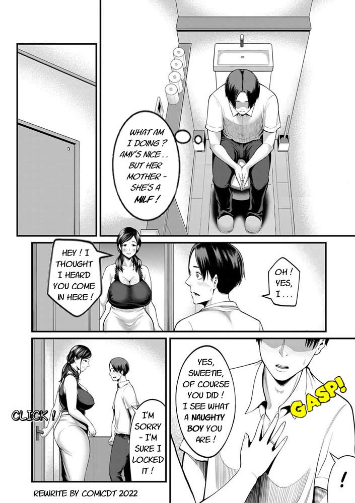 My Girlfriend's Mom[English] [Rewrite] [ComicDT] Page 5
