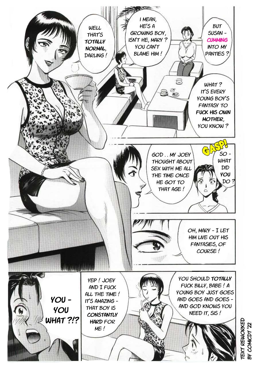 My Son, the Mother-Fucker[English] [Rewrite] [ComicDT] Page 4