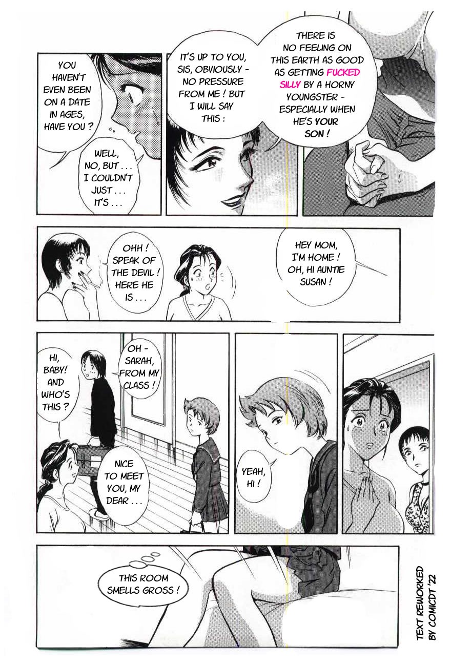 My Son, the Mother-Fucker[English] [Rewrite] [ComicDT] Page 5