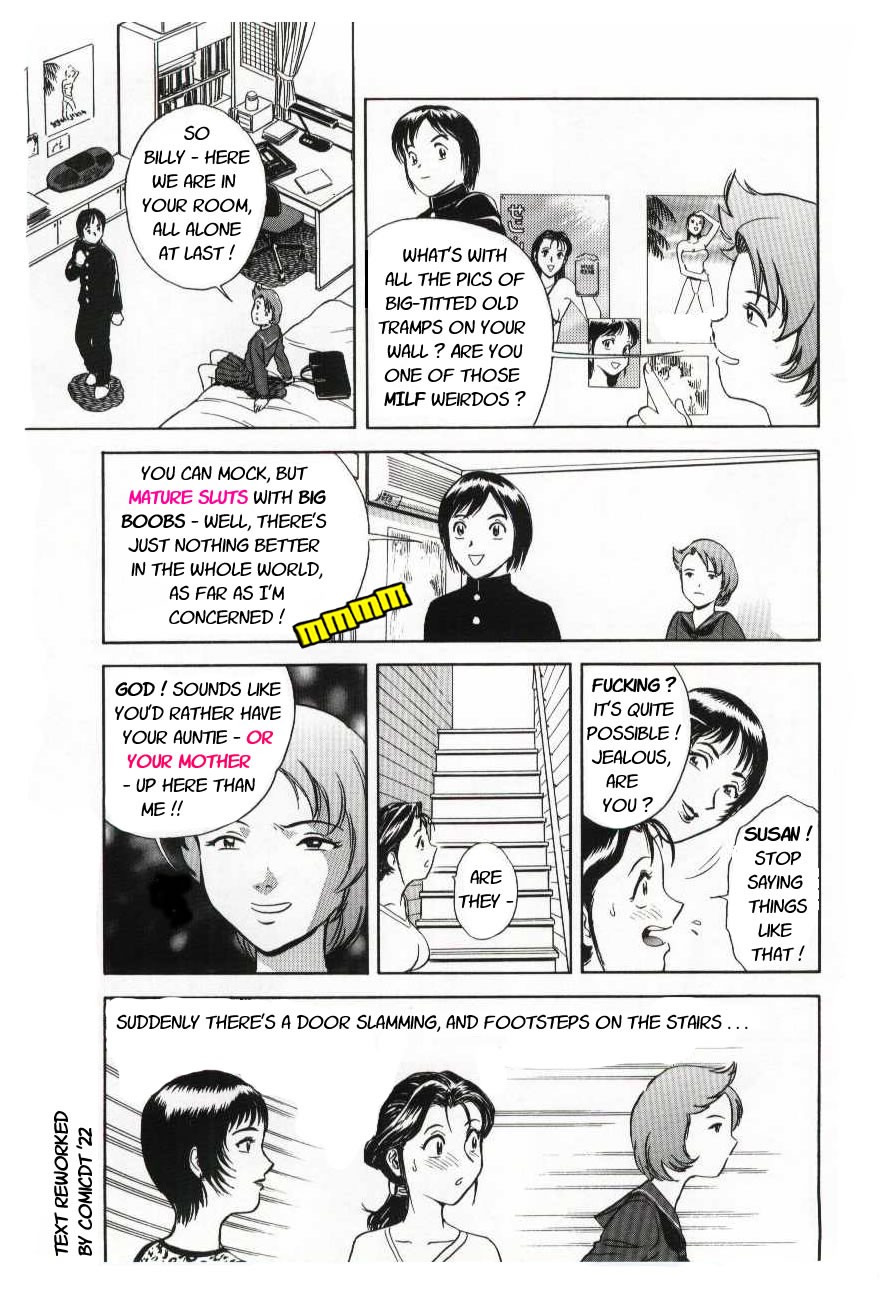 My Son, the Mother-Fucker[English] [Rewrite] [ComicDT] Page 6