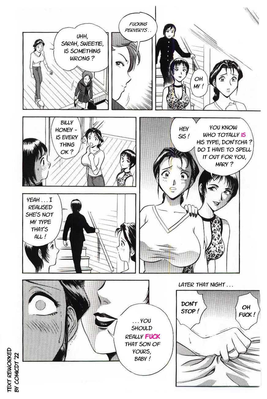 My Son, the Mother-Fucker[English] [Rewrite] [ComicDT] Page 7