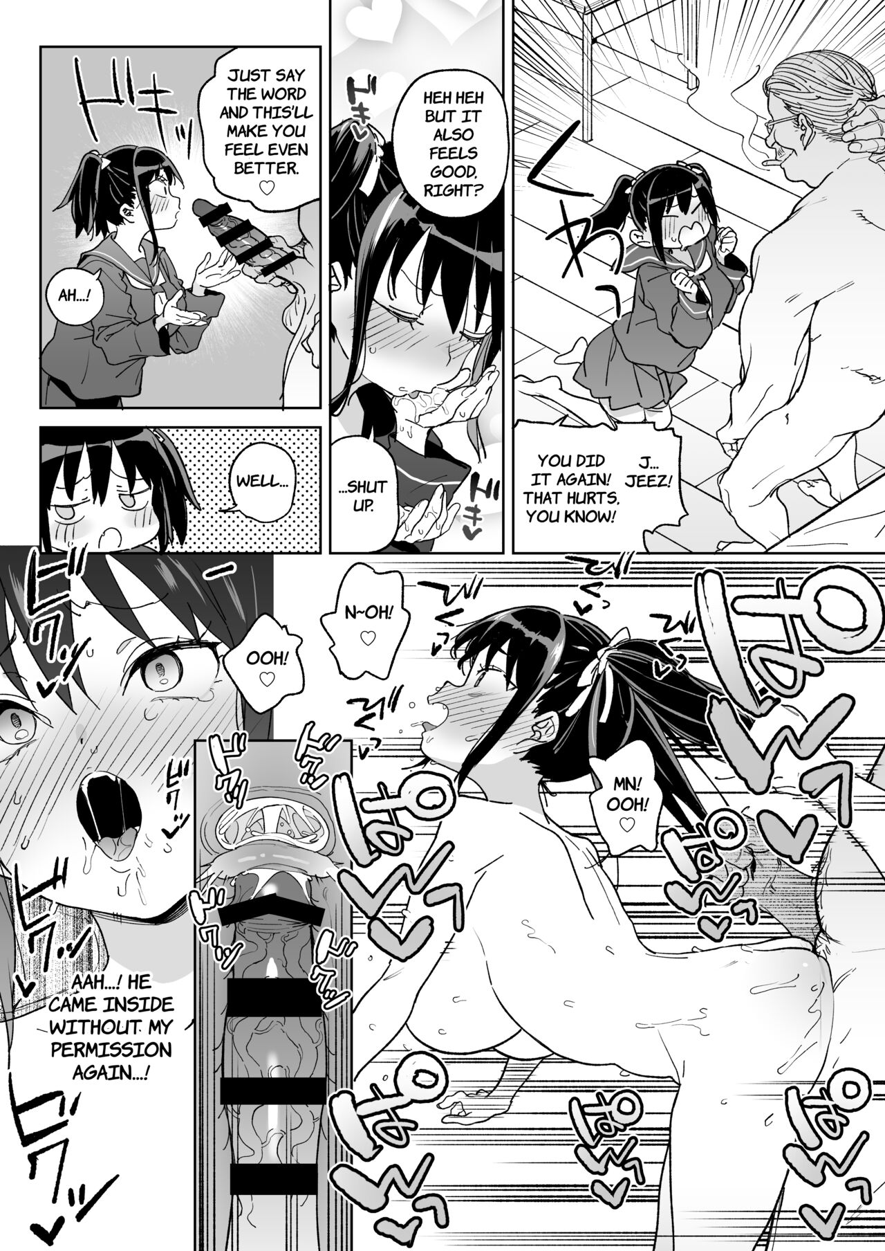 [Meshikutteneru. (Atage)]11-gatsu 28-nichi Atarashii Papa no Mono ni Narimashita. | November 28th: As of today, I belong to my new daddy![English] [The Unseelie Court] [Digital] Page 21