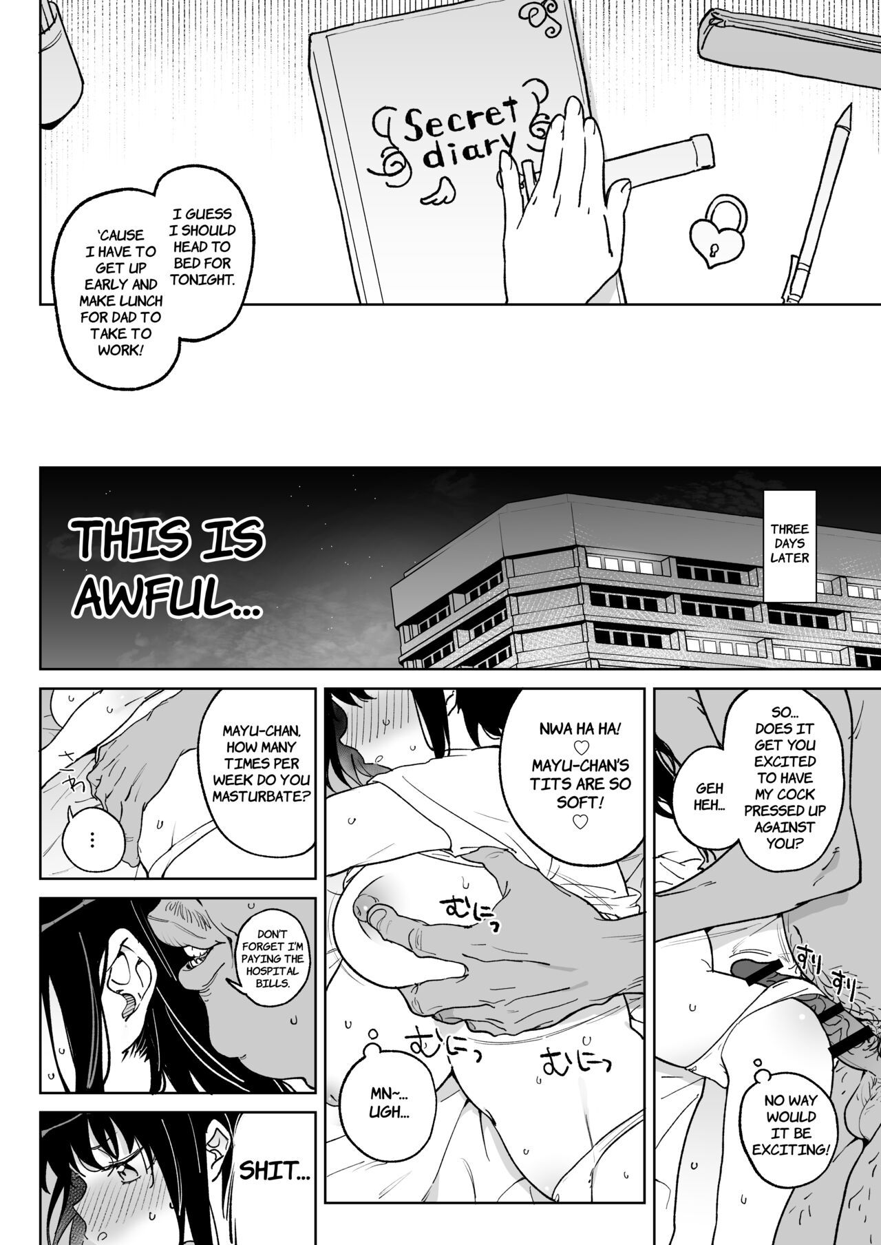 [Meshikutteneru. (Atage)]11-gatsu 28-nichi Atarashii Papa no Mono ni Narimashita. | November 28th: As of today, I belong to my new daddy![English] [The Unseelie Court] [Digital] Page 3