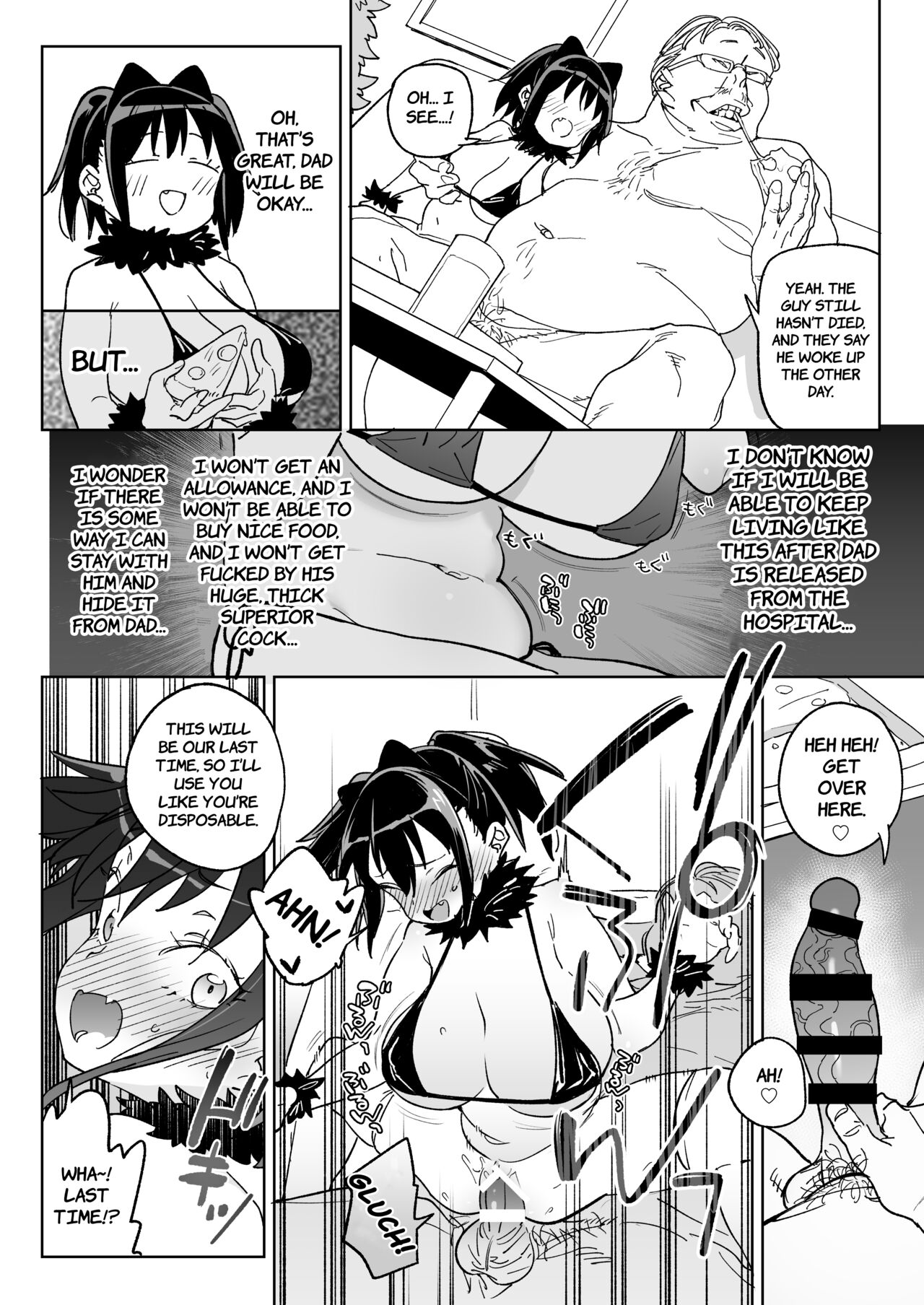 [Meshikutteneru. (Atage)]11-gatsu 28-nichi Atarashii Papa no Mono ni Narimashita. | November 28th: As of today, I belong to my new daddy![English] [The Unseelie Court] [Digital] Page 31