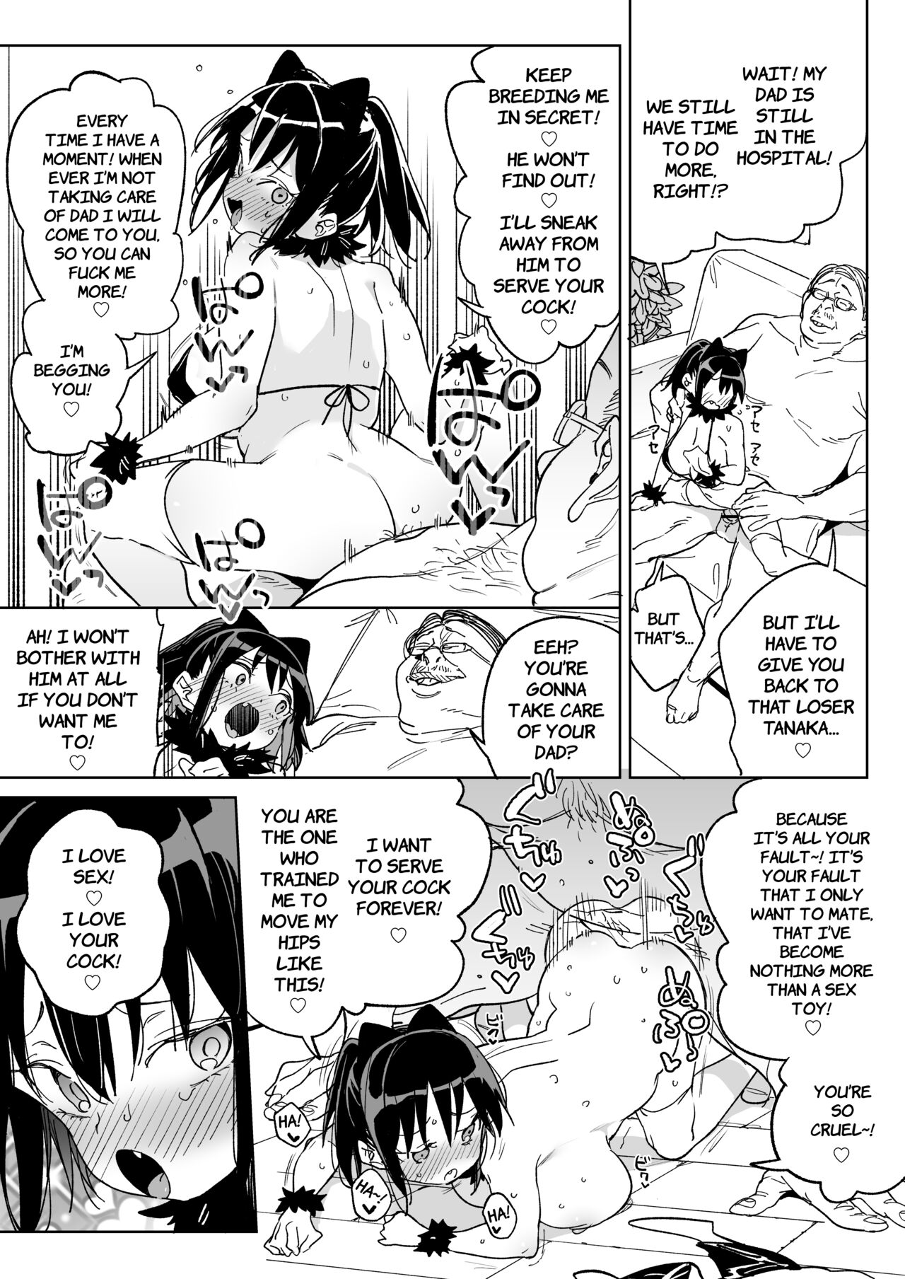 [Meshikutteneru. (Atage)]11-gatsu 28-nichi Atarashii Papa no Mono ni Narimashita. | November 28th: As of today, I belong to my new daddy![English] [The Unseelie Court] [Digital] Page 32