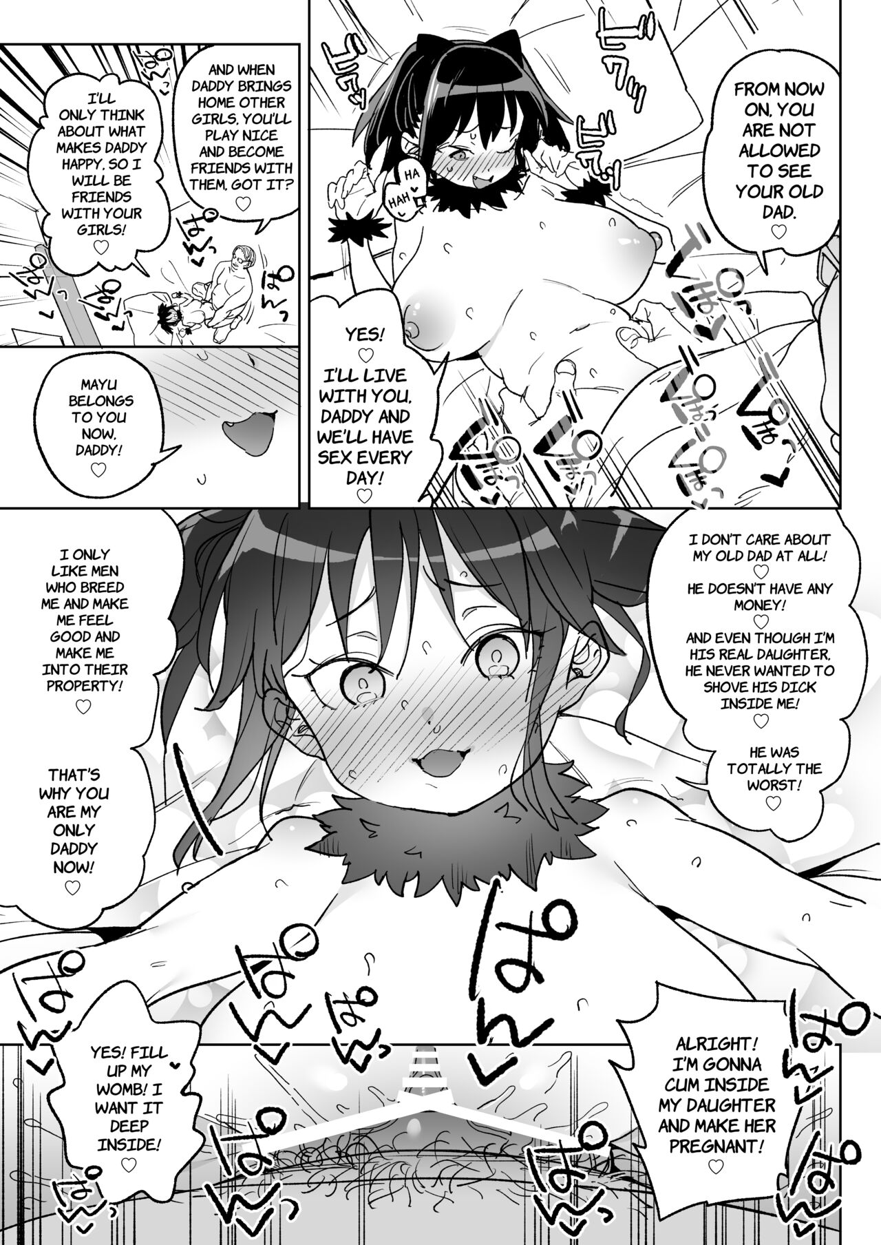 [Meshikutteneru. (Atage)]11-gatsu 28-nichi Atarashii Papa no Mono ni Narimashita. | November 28th: As of today, I belong to my new daddy![English] [The Unseelie Court] [Digital] Page 34