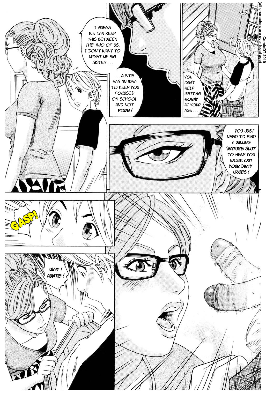 Auntie[English] [Rewrite] [ComicDT] Page 4