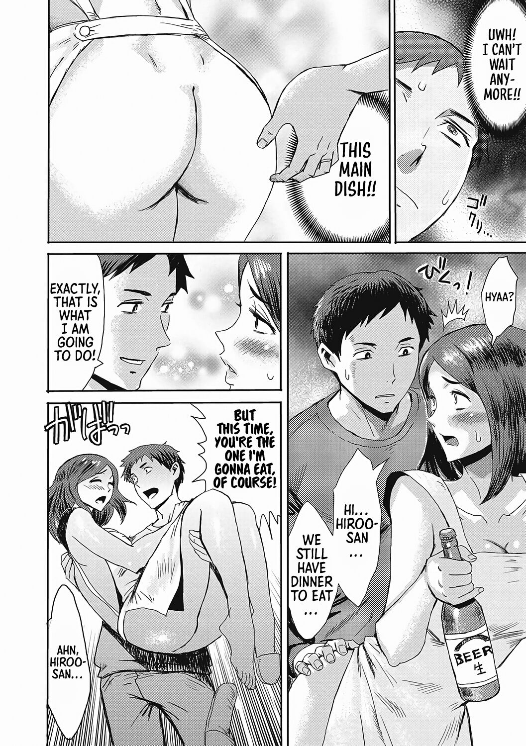 [Kuroiwa Menou]Iyashi Tsuma Sain Wa H! | Healing Wife・The Sign is H!(Urezuma Geshuku Doutei Kui) [English] [Sonarin迫] [Digital] Page 10