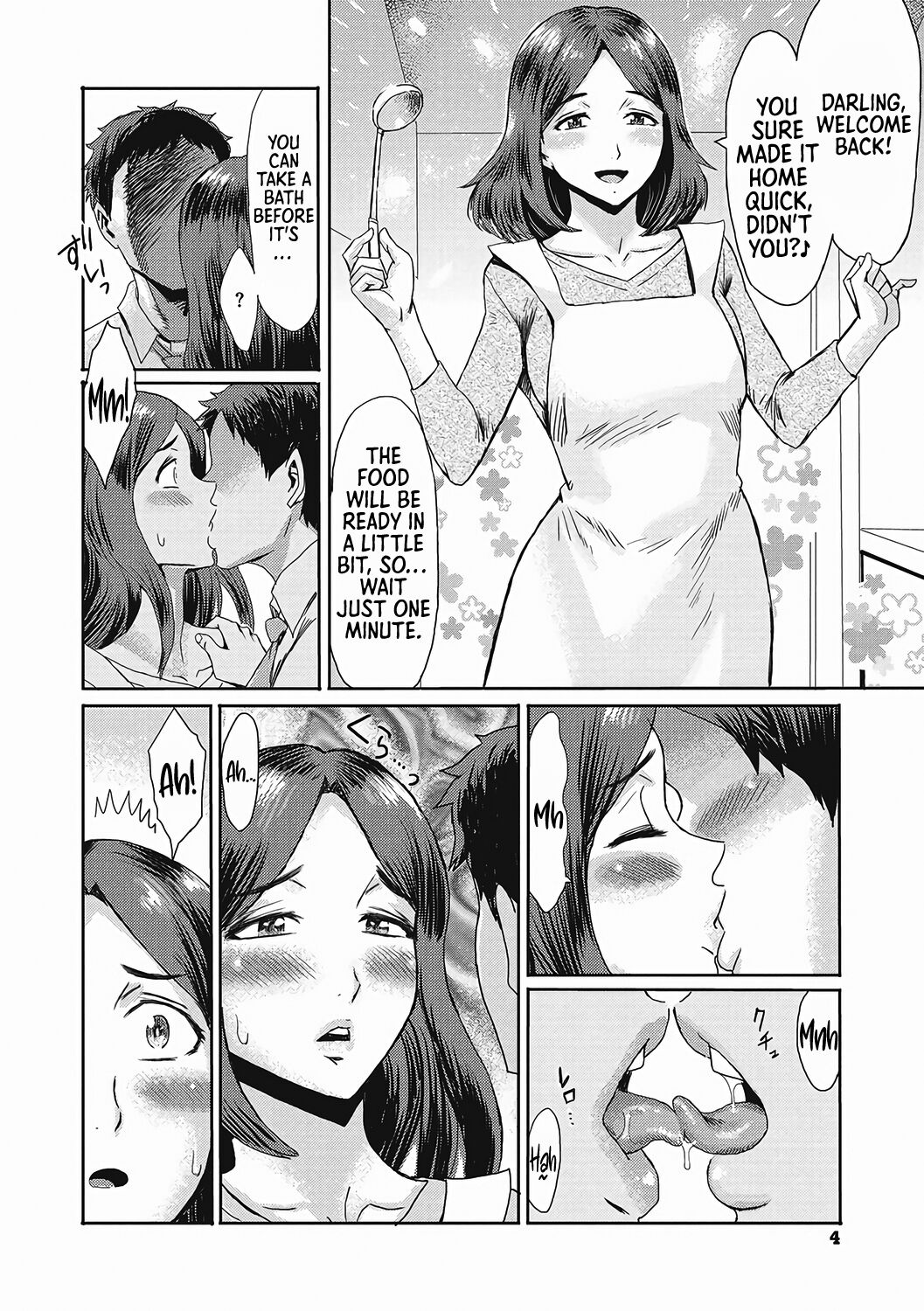 [Kuroiwa Menou]Iyashi Tsuma Sain Wa H! | Healing Wife・The Sign is H!(Urezuma Geshuku Doutei Kui) [English] [Sonarin迫] [Digital] Page 2