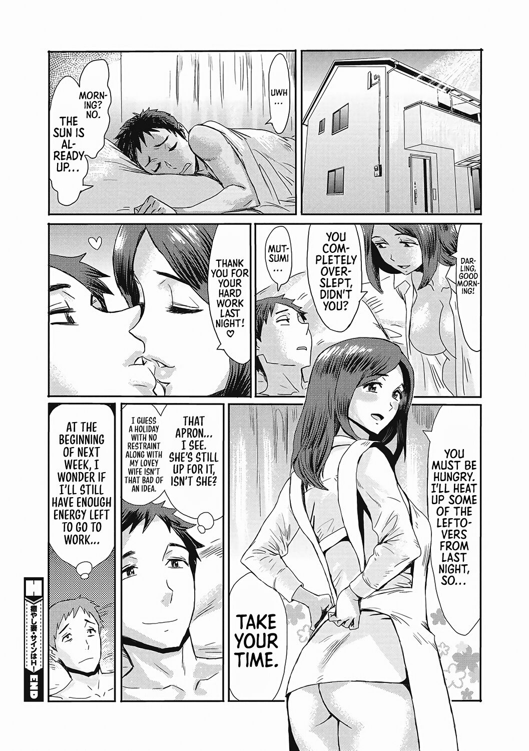 [Kuroiwa Menou]Iyashi Tsuma Sain Wa H! | Healing Wife・The Sign is H!(Urezuma Geshuku Doutei Kui) [English] [Sonarin迫] [Digital] Page 20