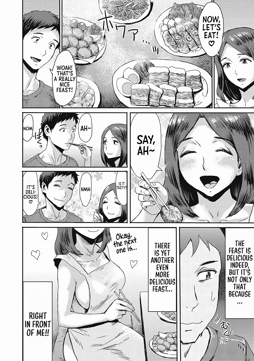 [Kuroiwa Menou]Iyashi Tsuma Sain Wa H! | Healing Wife・The Sign is H!(Urezuma Geshuku Doutei Kui) [English] [Sonarin迫] [Digital] Page 8