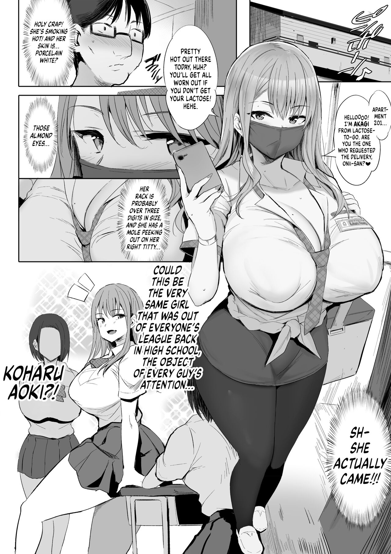 [Jack to Nicholson (NoriPachi)]Oppai Taritemasu ka? | In Need of Tits?[English] {head empty} [Digital] Page 13