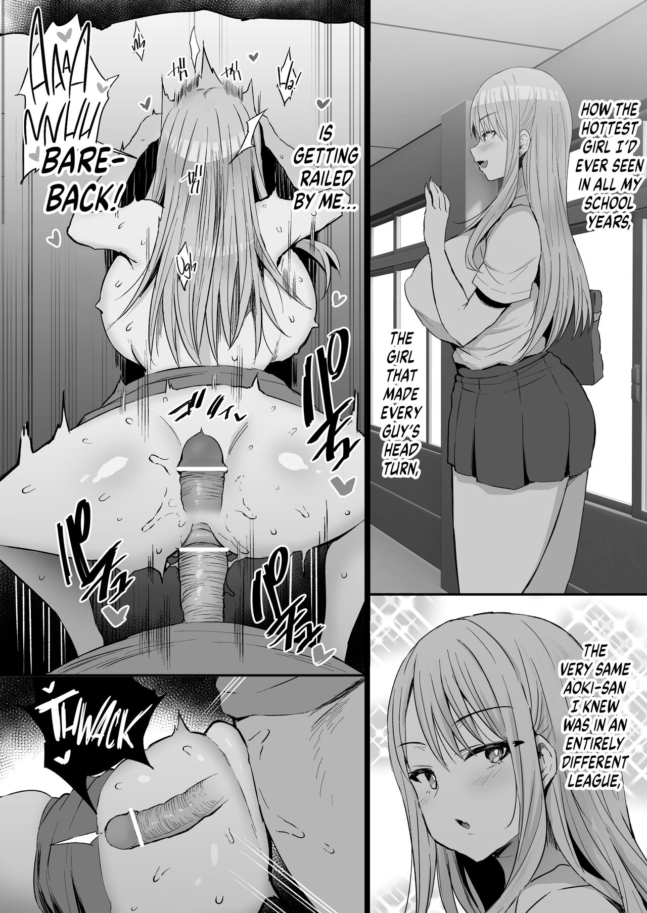 [Jack to Nicholson (NoriPachi)]Oppai Taritemasu ka? | In Need of Tits?[English] {head empty} [Digital] Page 28